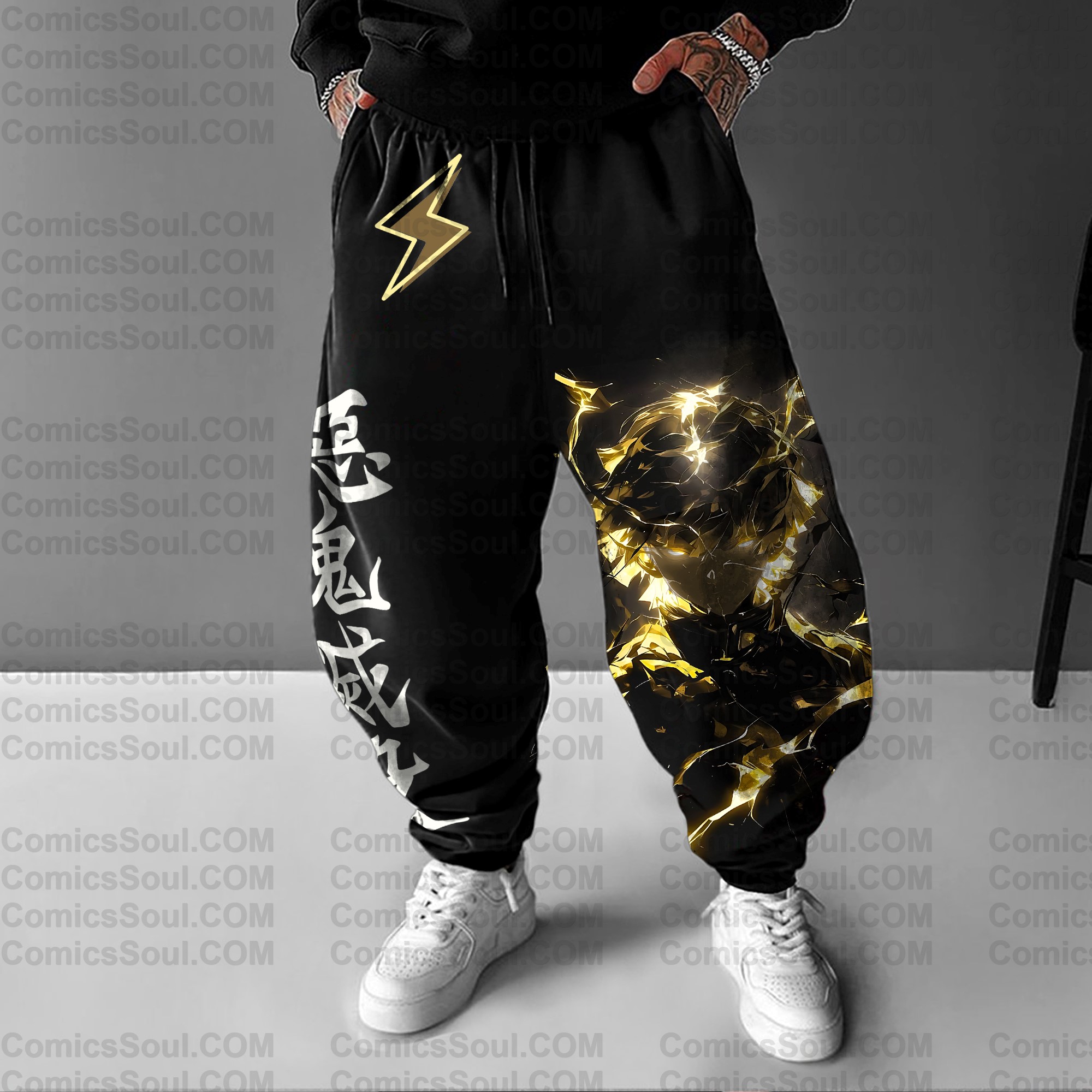 Unisex Casual Streetwear Pants| KNY