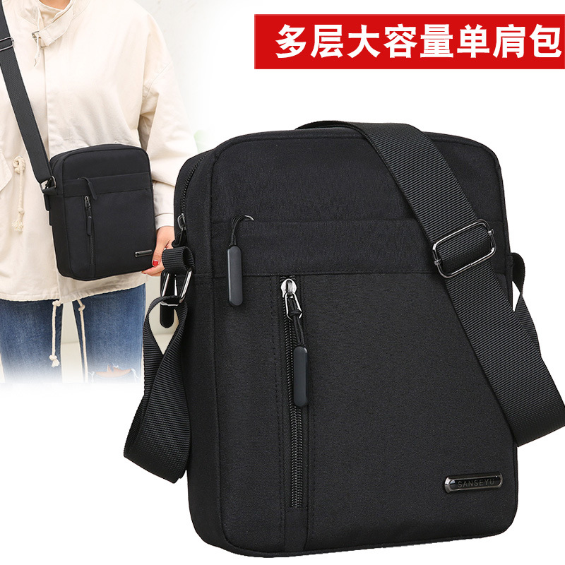 Wholesale of new men's nylon bags, business travel shoulder bags, large-capacity travel handbags, Korean-style crossbody bags