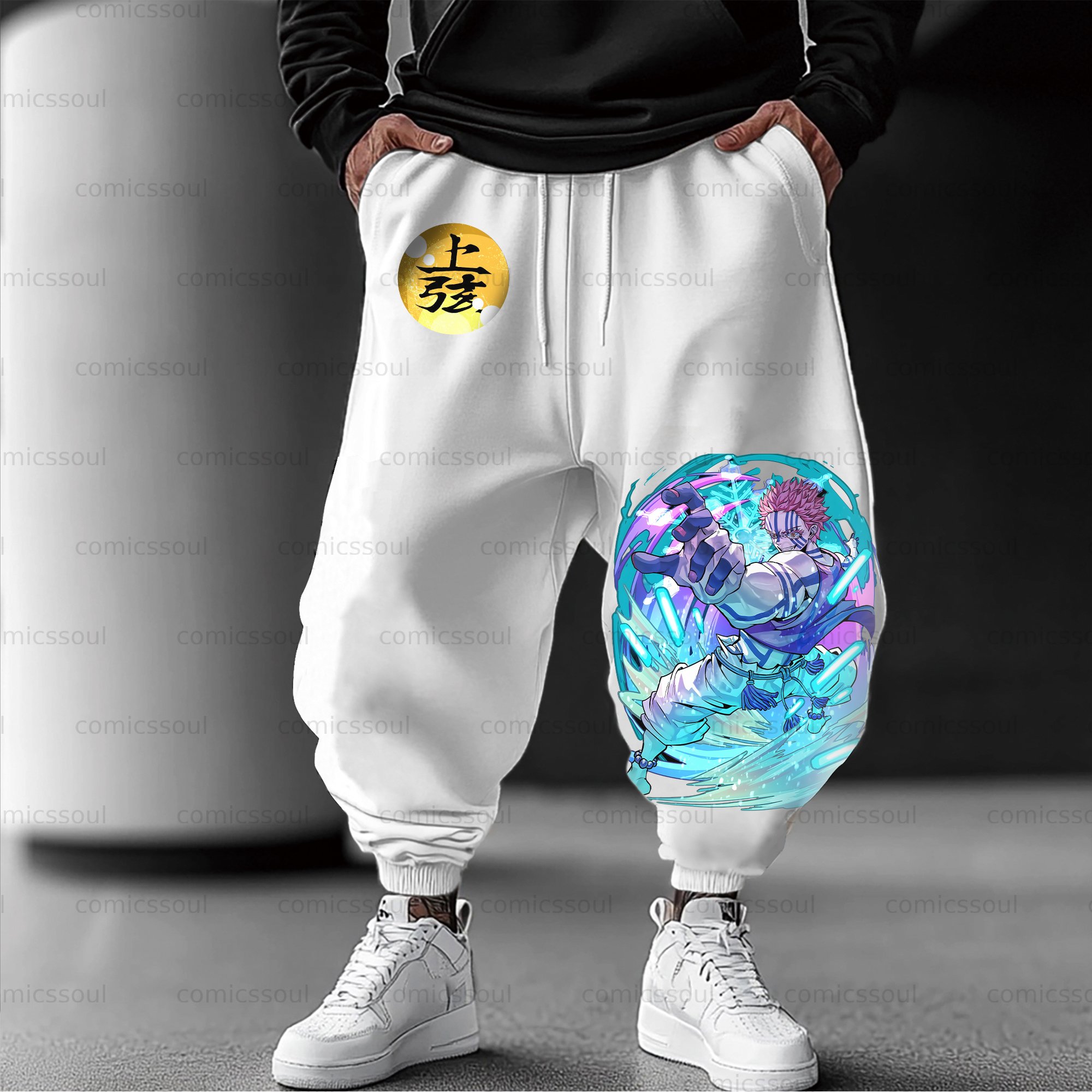 Unisex Anime Inspired Vintage Pants