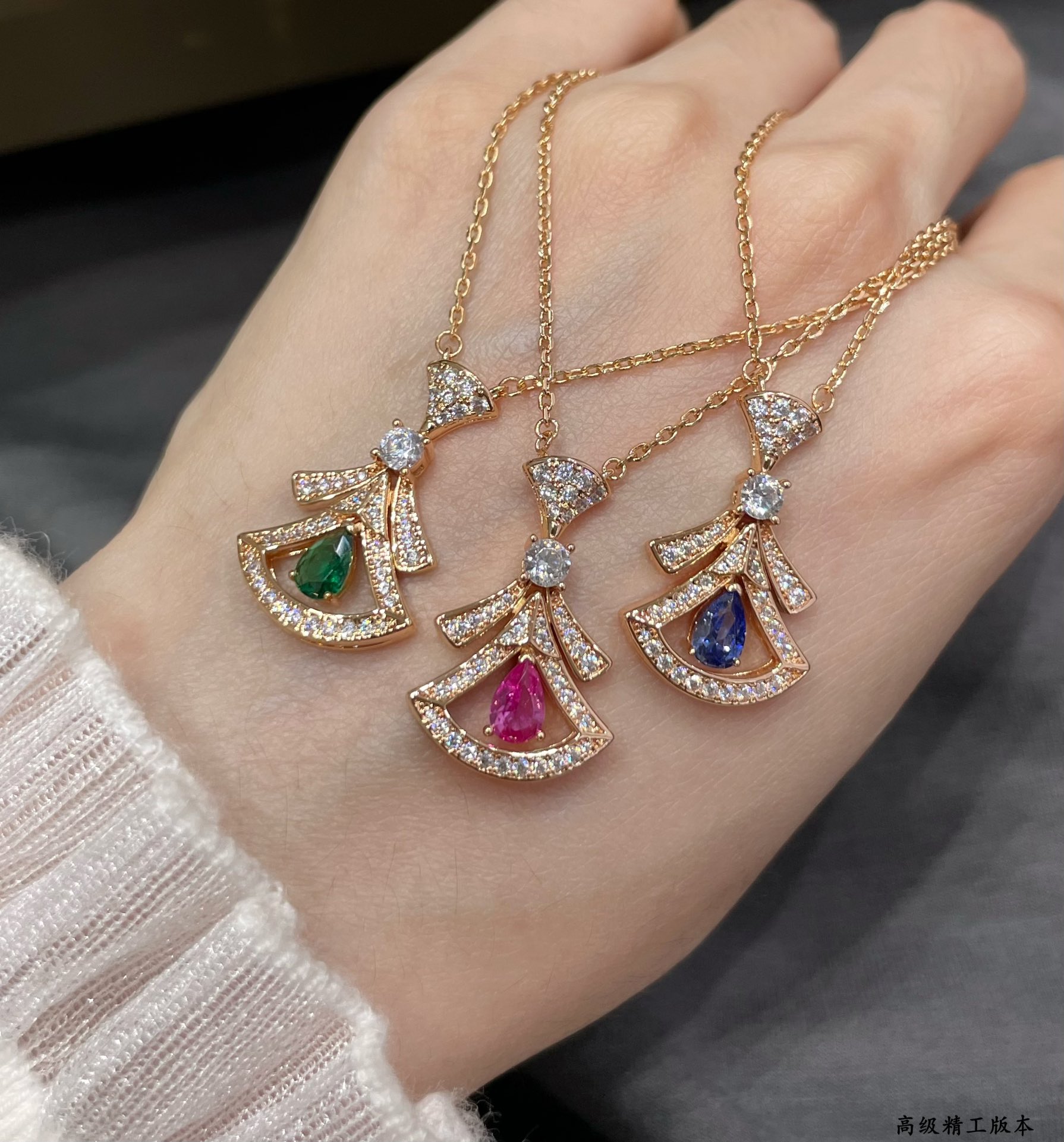 Bvlgari Divas' Dream Necklace - Original Replica Club