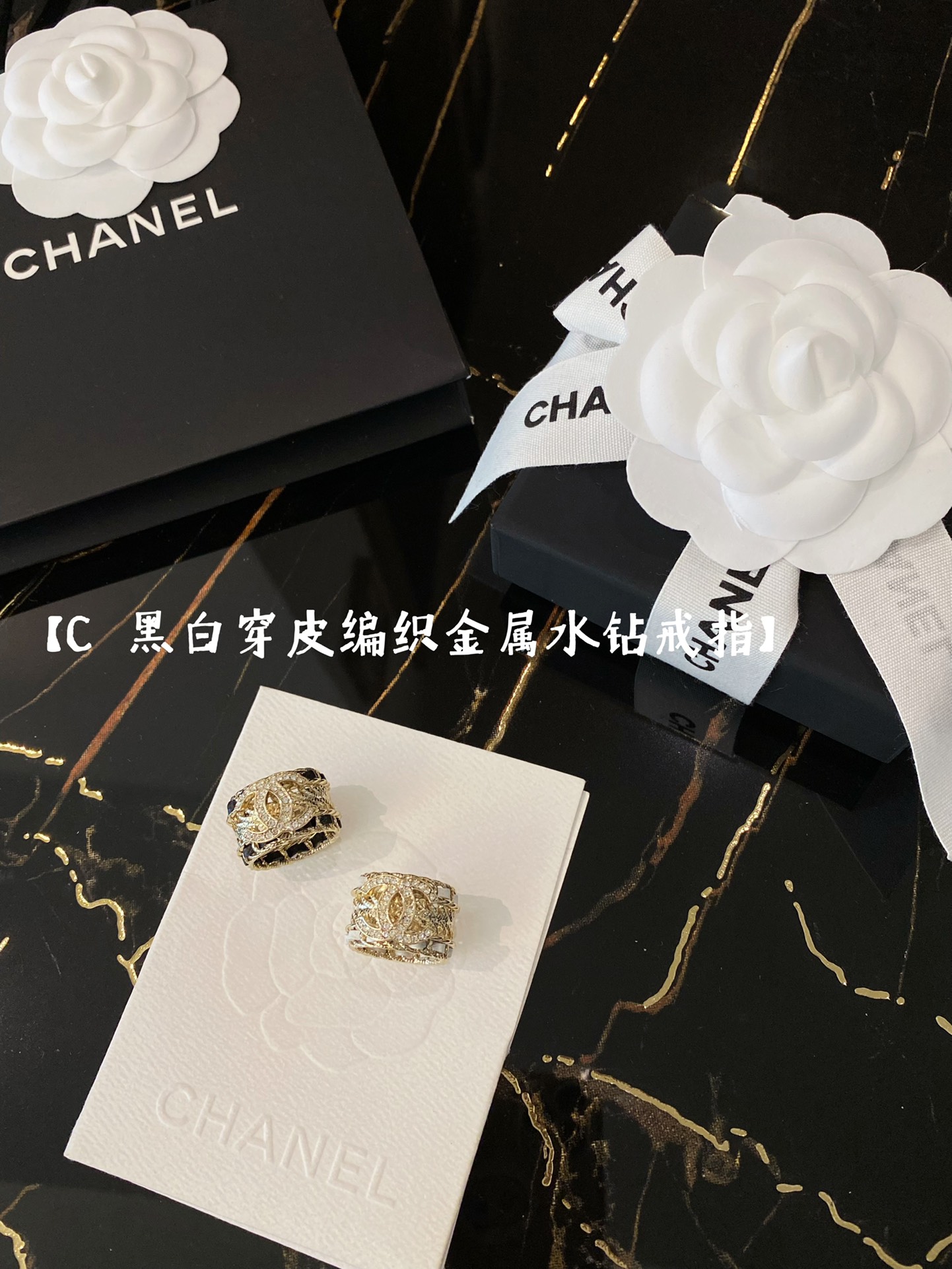 Chanel Wide Hollow Leather Wrap Vintage Ring - Original Replica Club