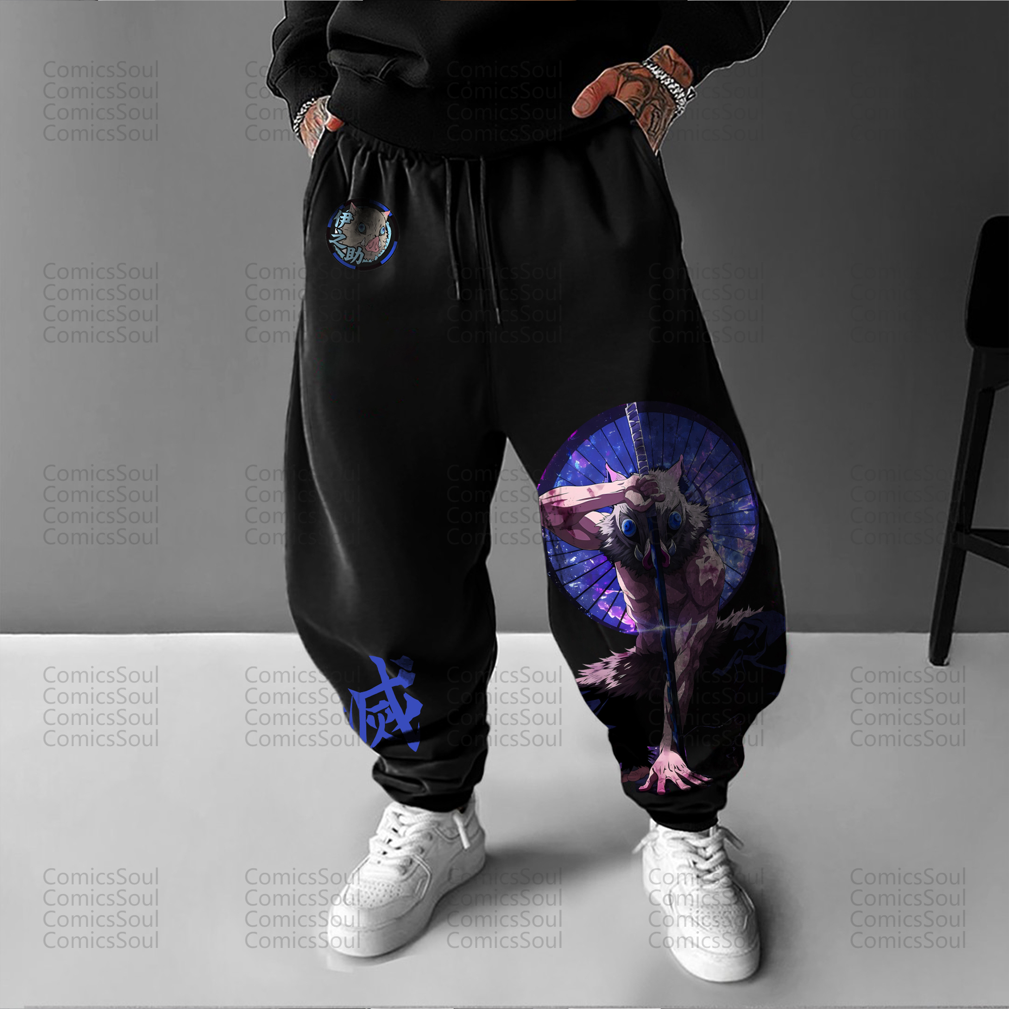 Unisex “  Comicssoul ” Casual Streetwear Pants