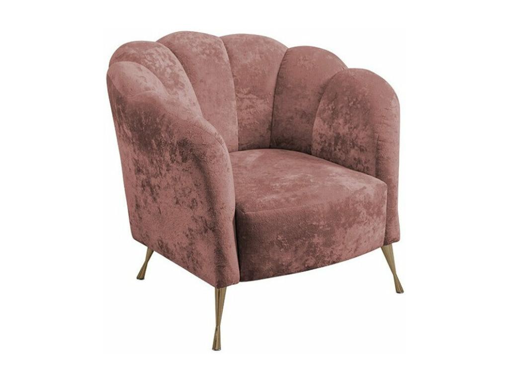 Sillón Nestleano 150 - Rosa - 78x87x83cm - Tapiz - Patas Metal