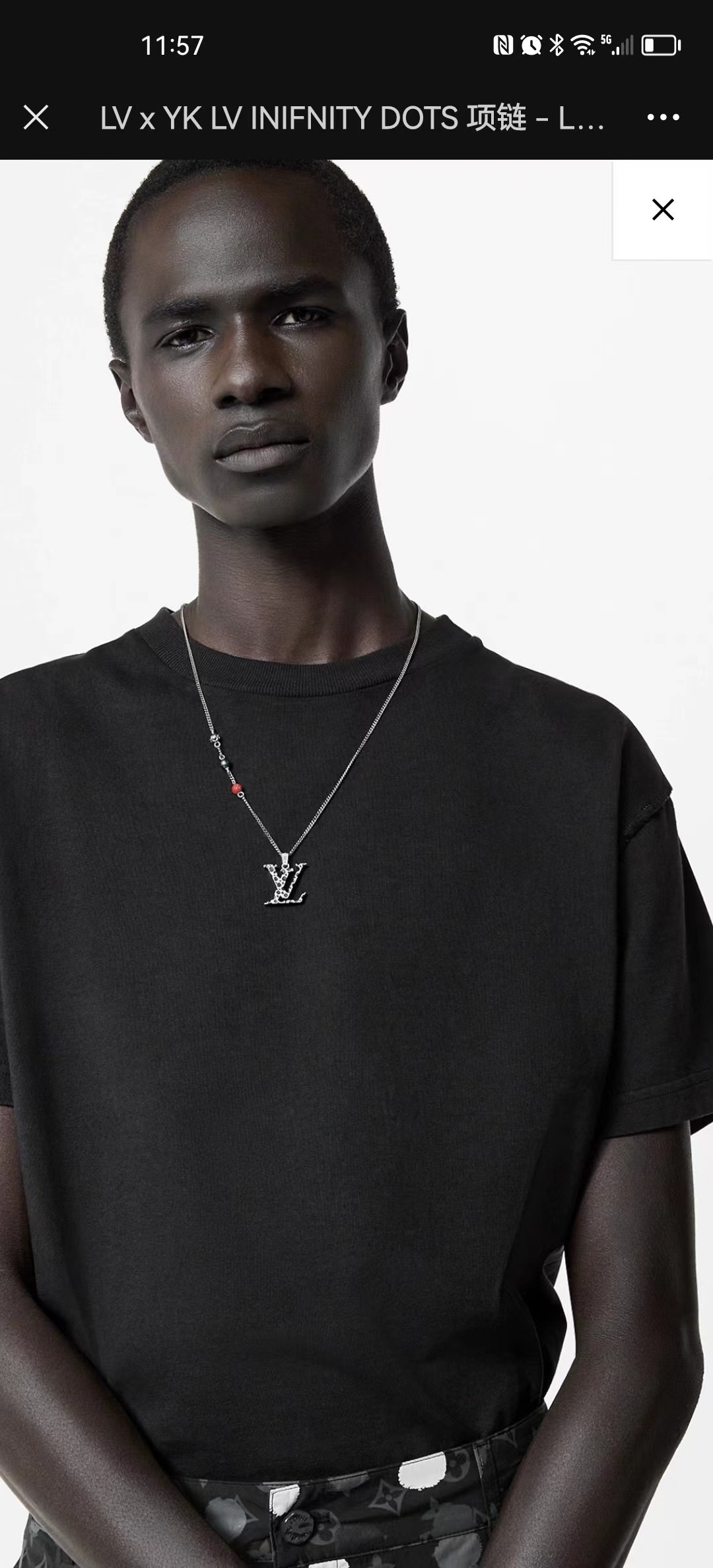 Louis Vuitton LV x YK Monogram Mens Necklace - Original Replica Club