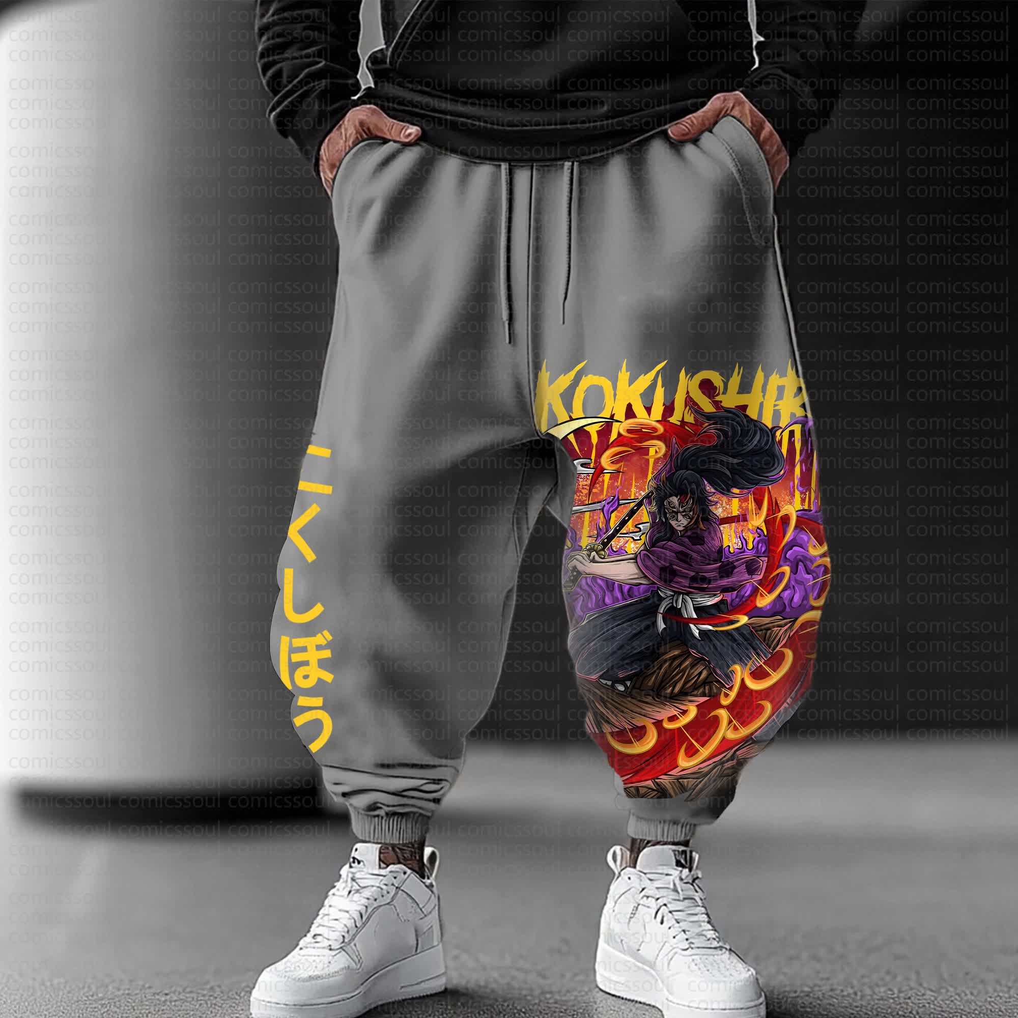 Unisex Anime Inspired Vintage Pants丨Comicssoul
