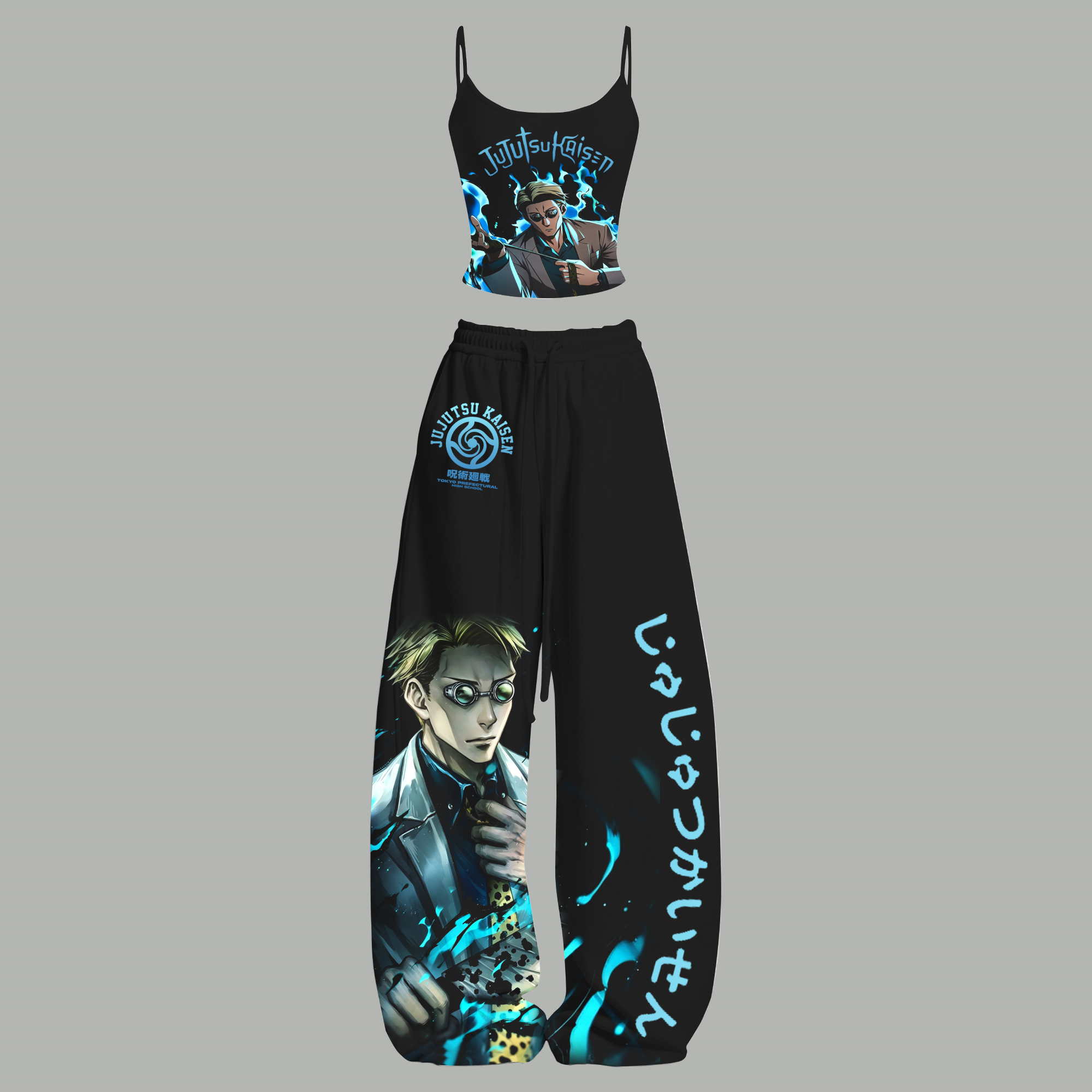 Jujutsu Kaisen Top & Elasticated Trousers Two-Piece Set