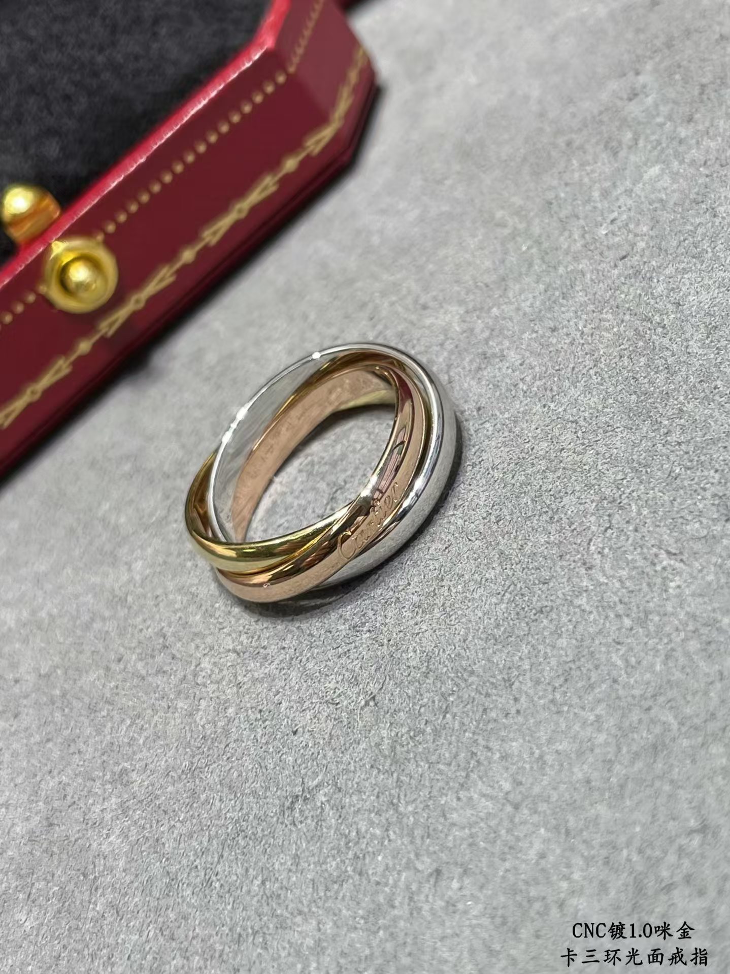 Cartier Trinity ring - Original Replica Club