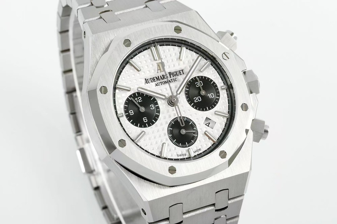 Audemars Piguet 26331 Replica