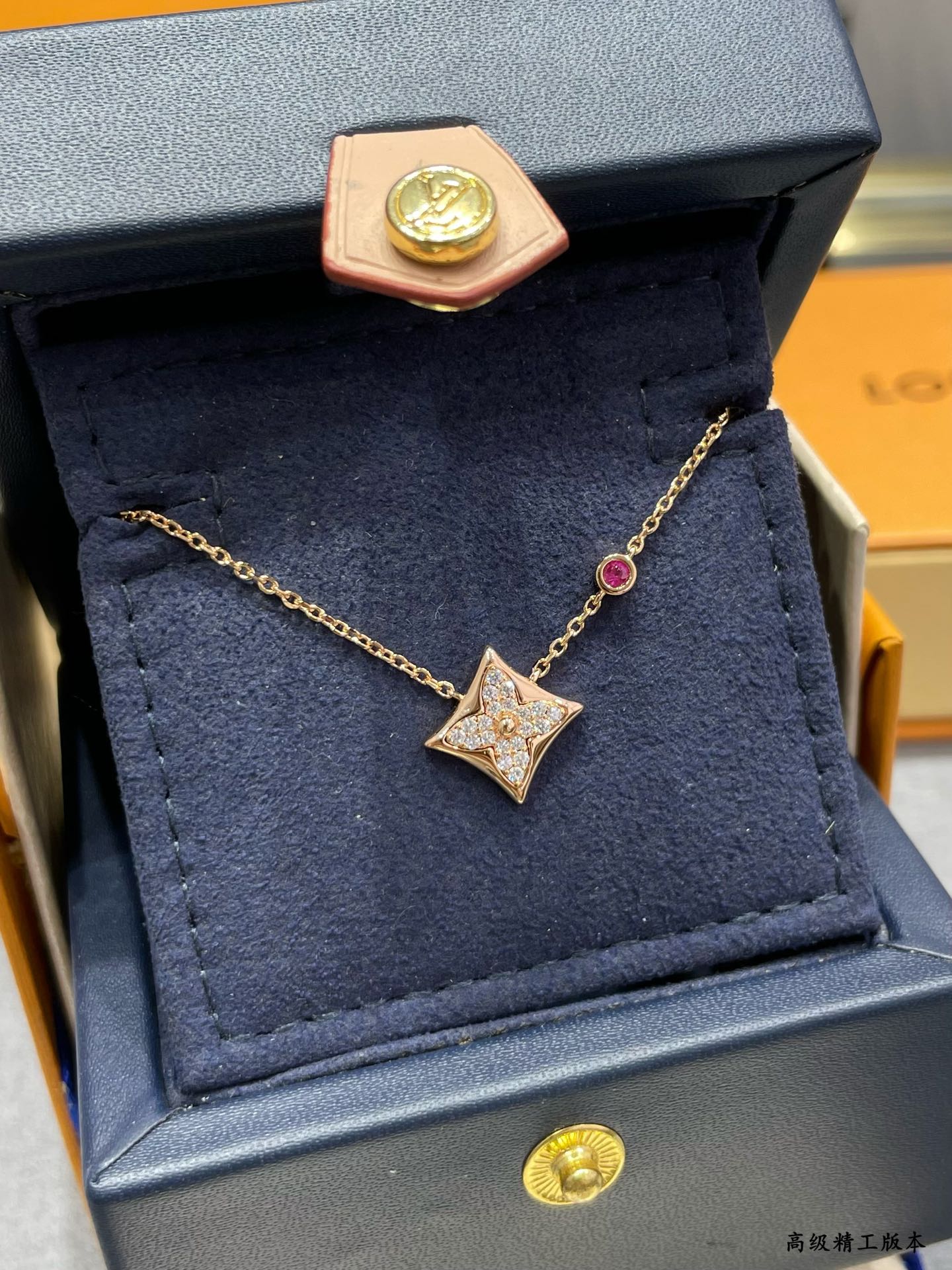 Louis Vuitton Dainty Diamond Sun Pendant Necklace in Rose Gold Color - Original Replica Club