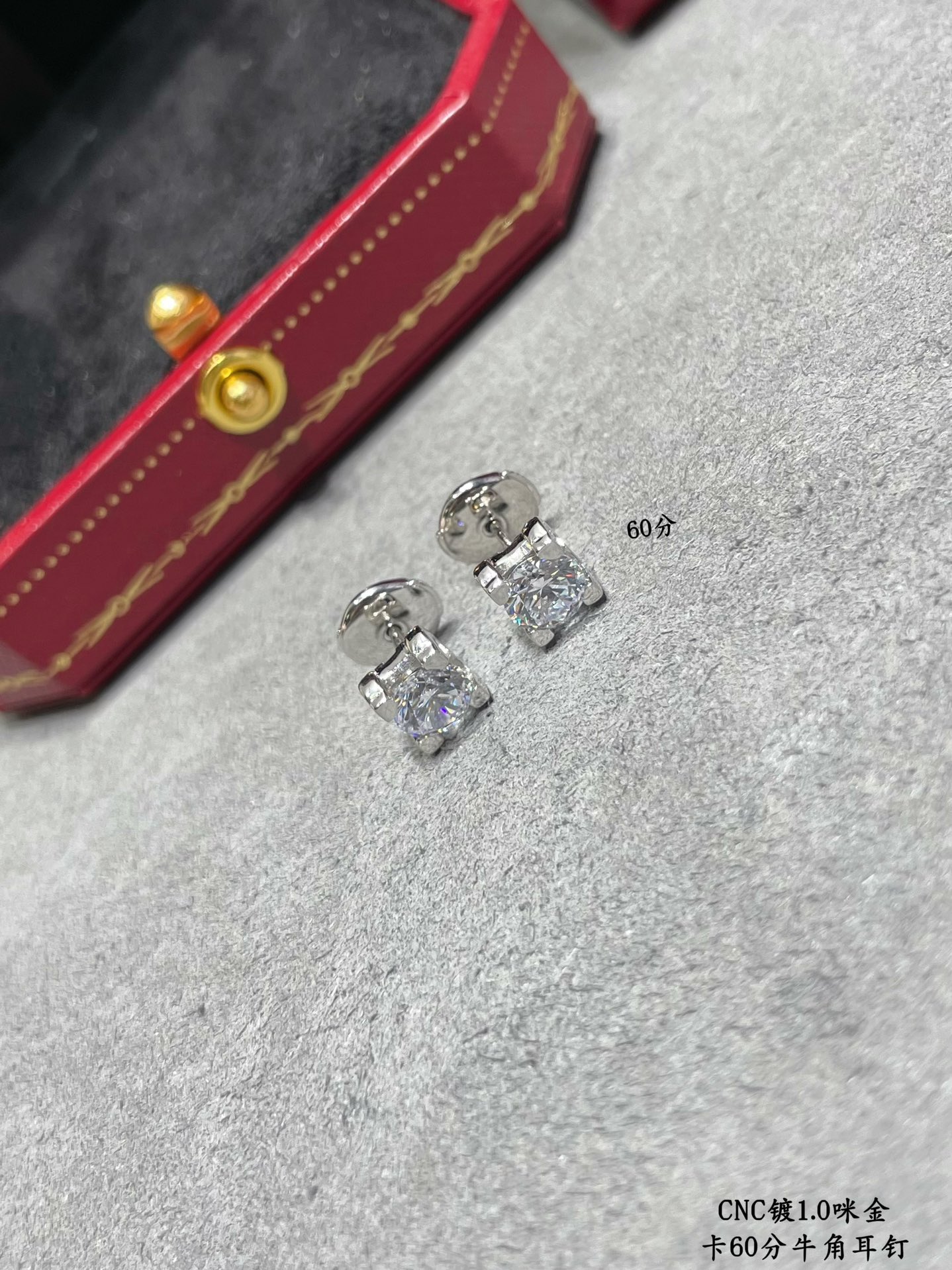 Cartier Square Enhancer Diamond Stud Earrings - Original Replica Club