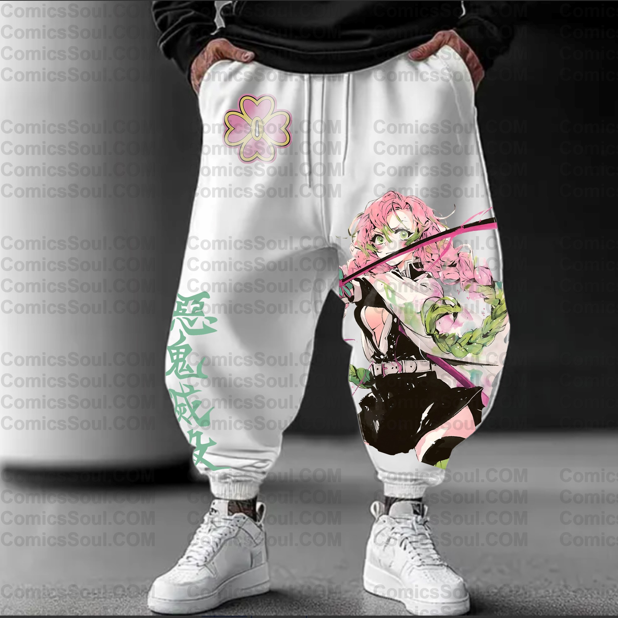 Unisex Casual Streetwear Pants| KNY