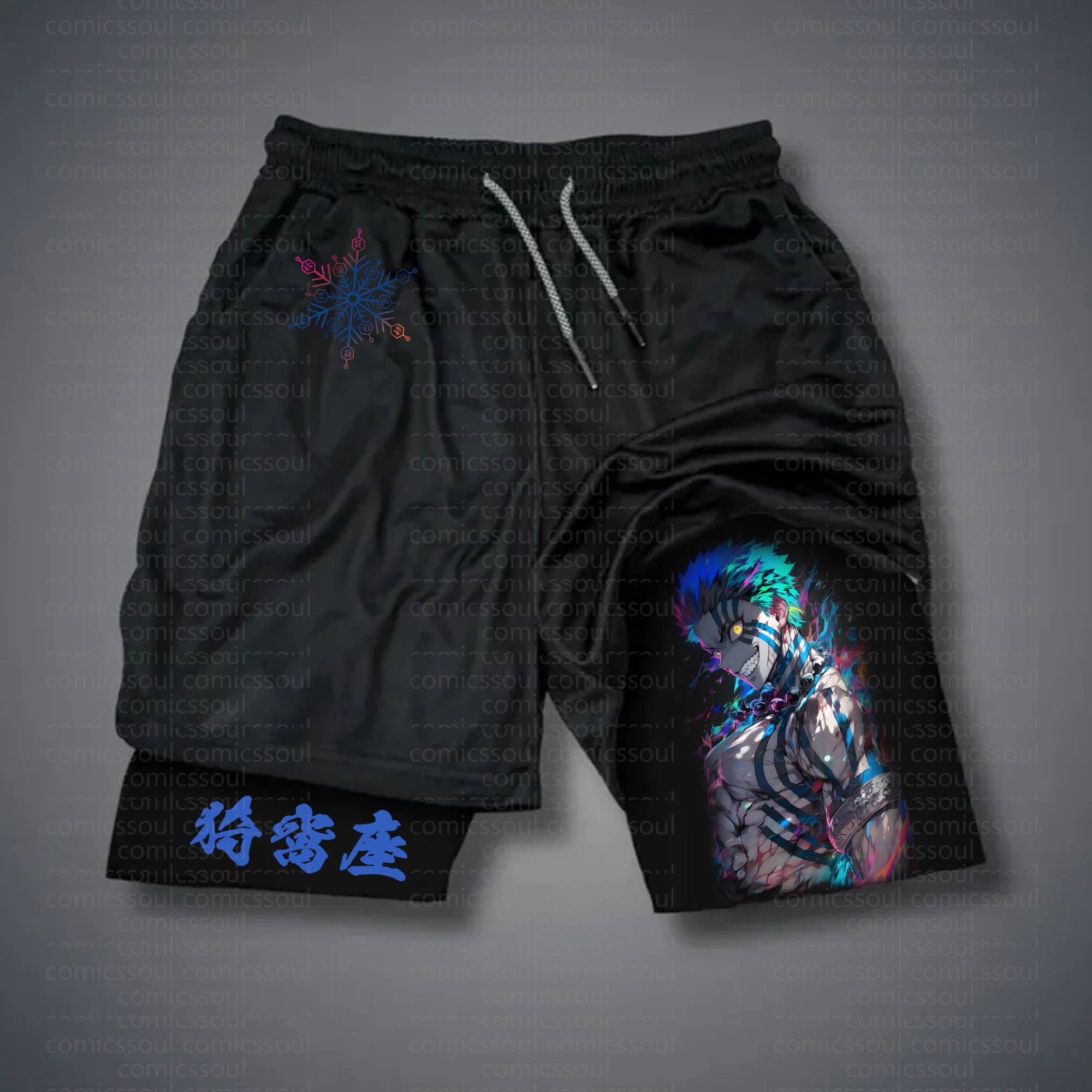 Unisex “ Comicssoul” Casual Streetwear Shorts