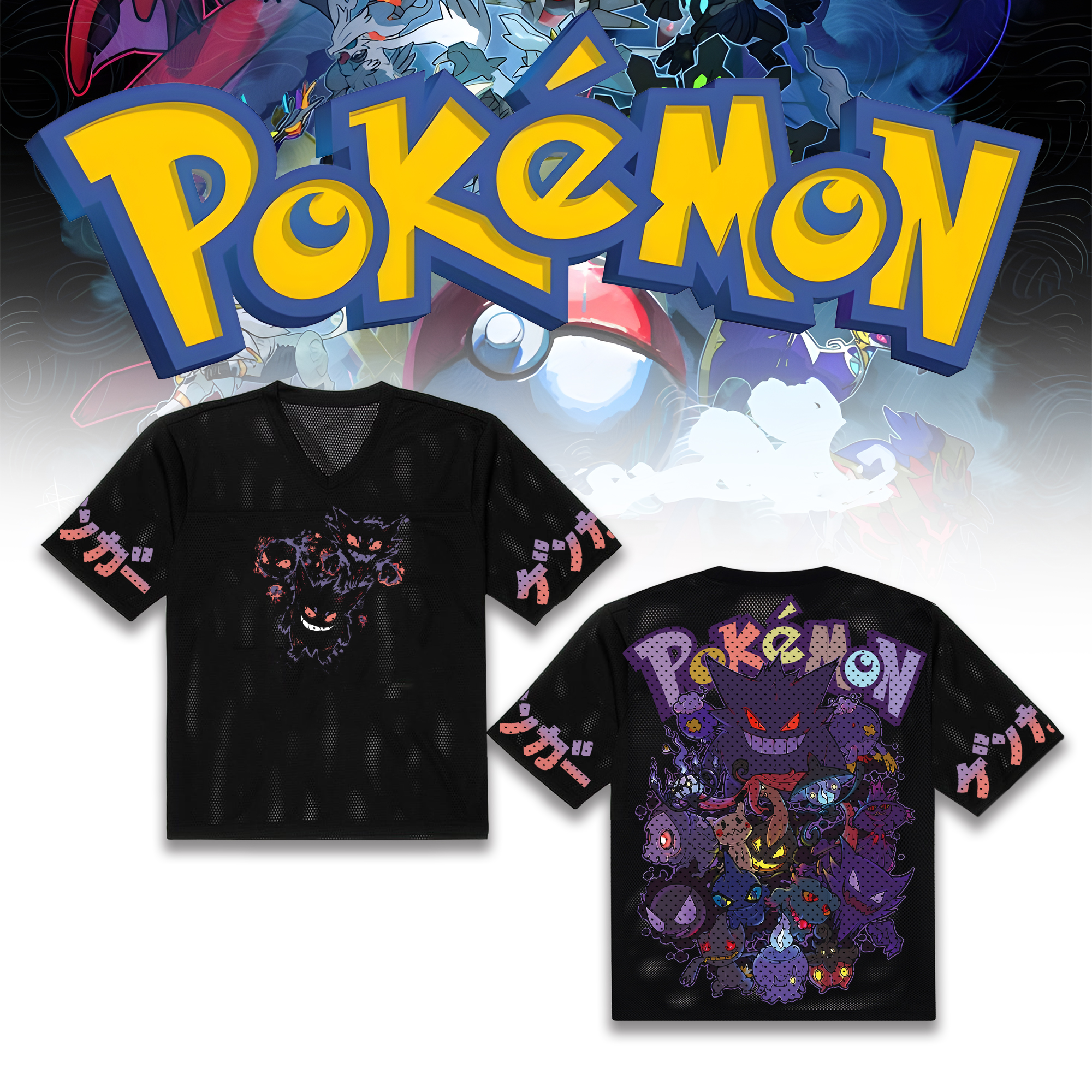 Unisex  “Comicssoul” Anime Style Retro I Mesh T-Shirt