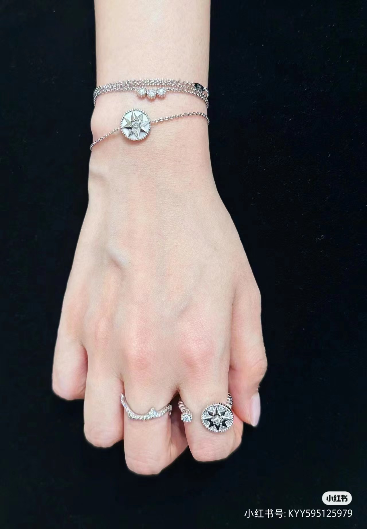 Dior North Star Rose Des Vents Ring - Original Replica Club