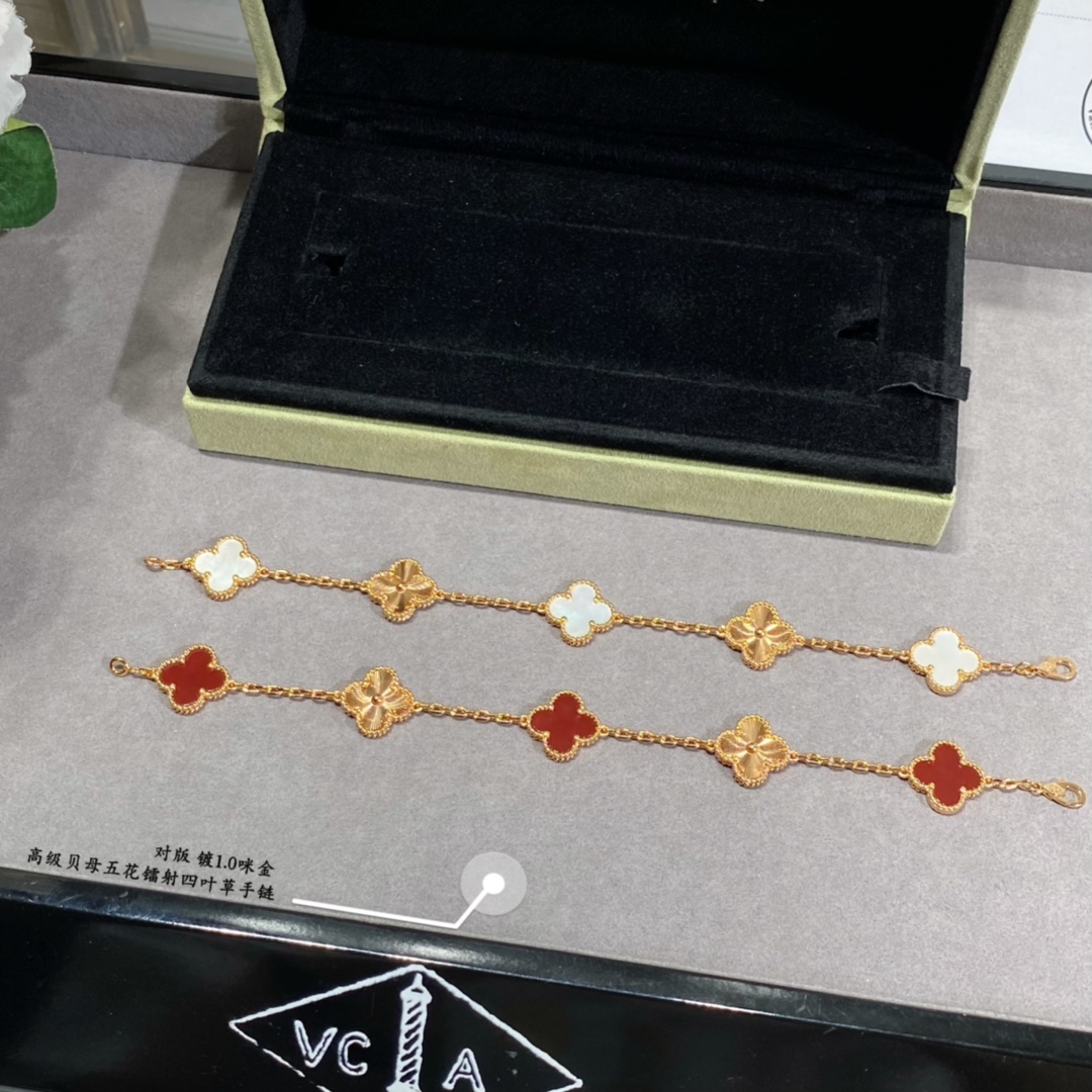 VCA Vintage Alhambra Bracelet, 5 Motifs - Original Replica Club