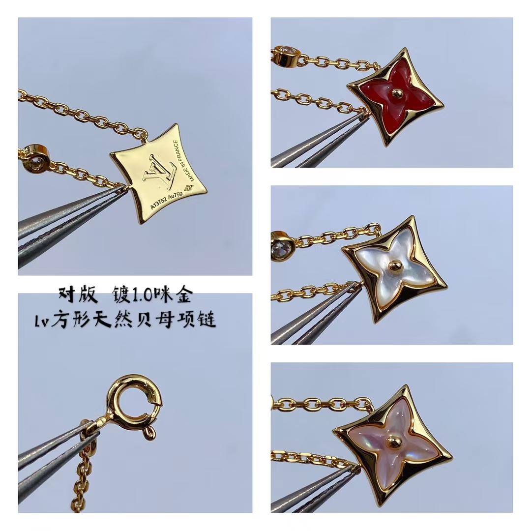 Louis Vuitton Color Blossom BB Star Pendant Necklaces - Original Replica Club