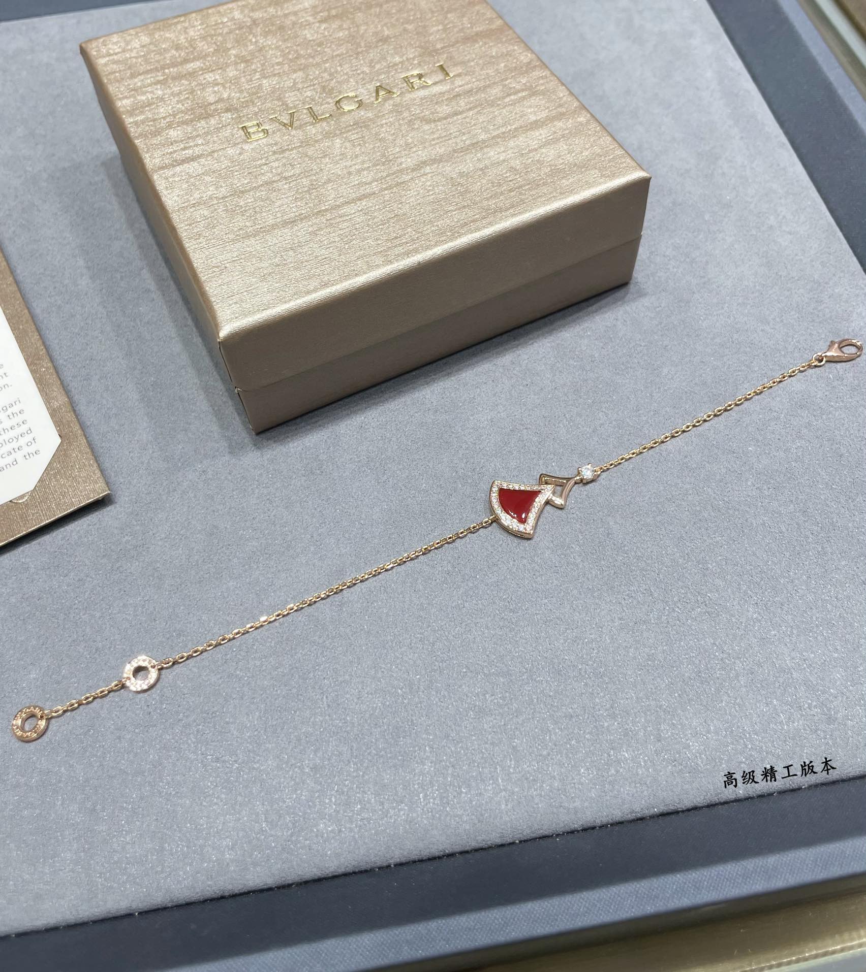 Bvlgari Rose Gold Divas' Dream Bracelet - Original Replica Club