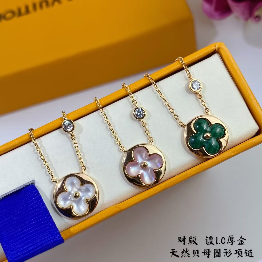 Louis Vuitton Color Blossom Sun Pendant Necklaces - Original Replica Club