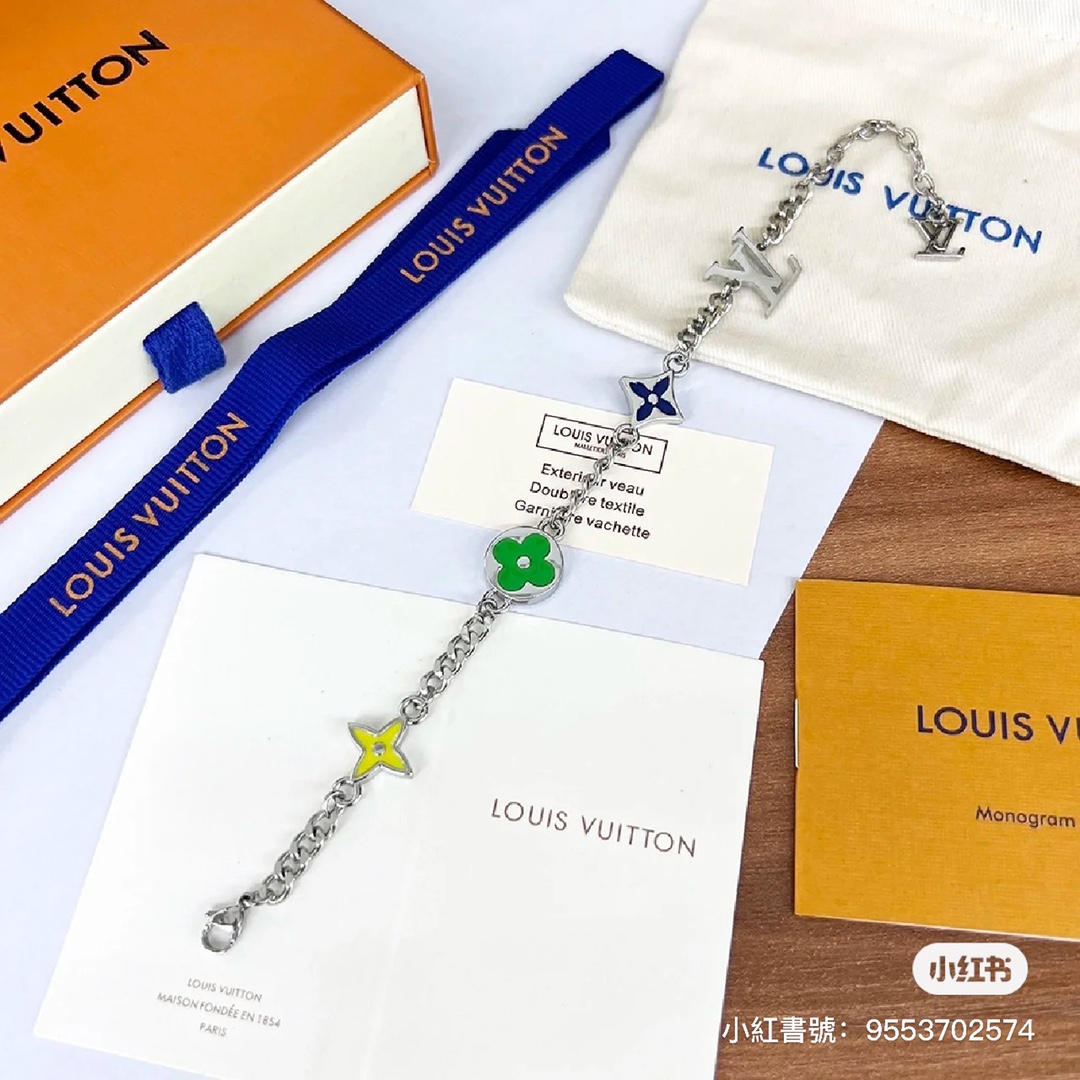 Louis Vuitton 4 Motifs Green Yellow Star Sun Blossom Chain Bracelet - Original Replica Club