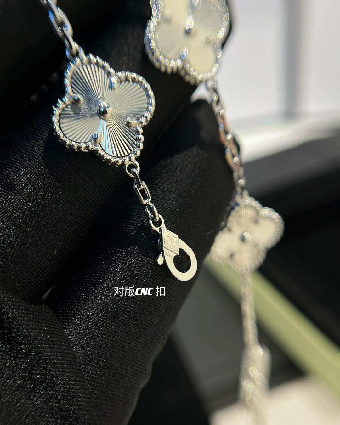 VCA Laser Silver 5 Motifs Vintage Alhambra Bracelet - Original Replica Club