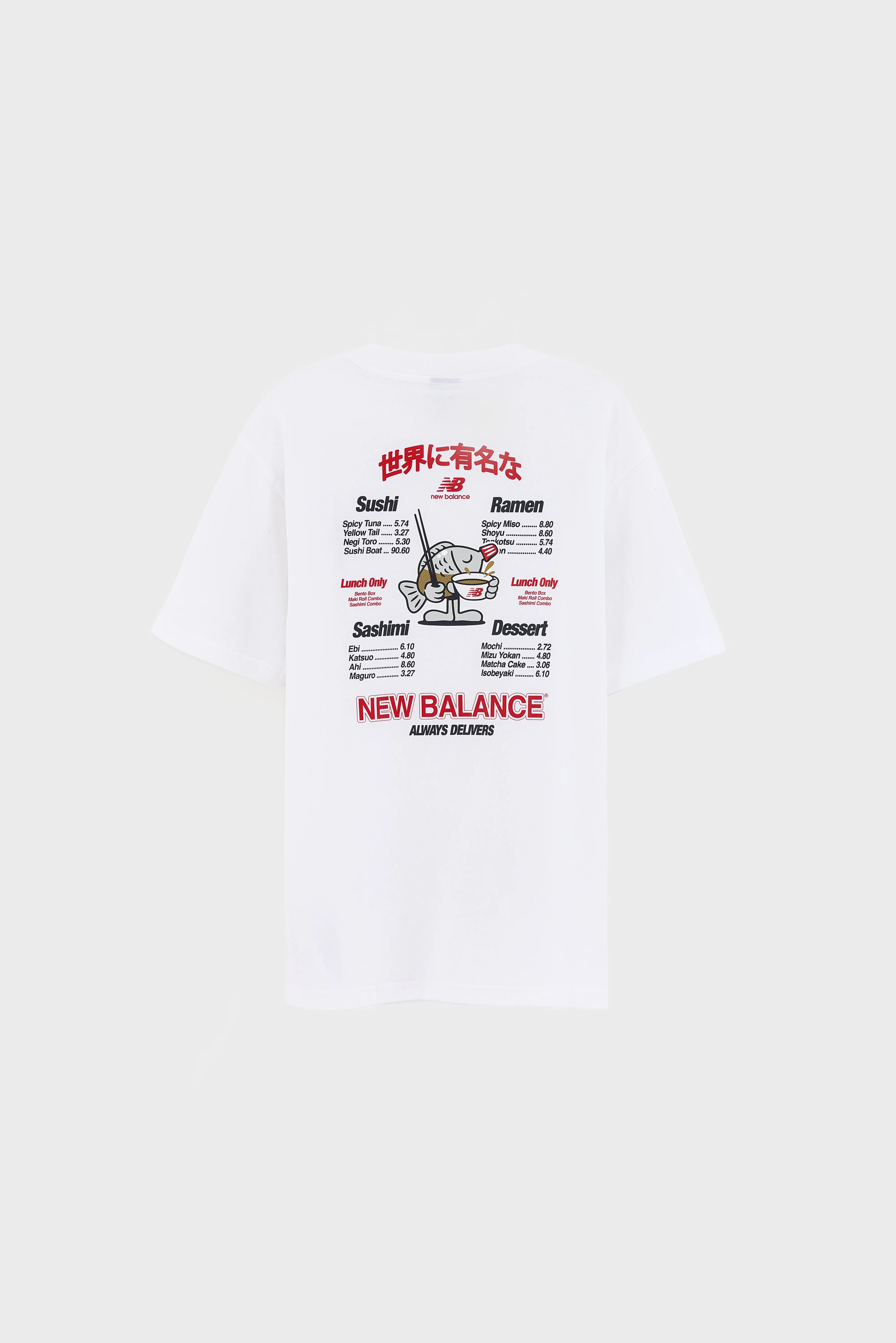 Bellerose Ramen T-Shirt  (261 / M / WHITE)