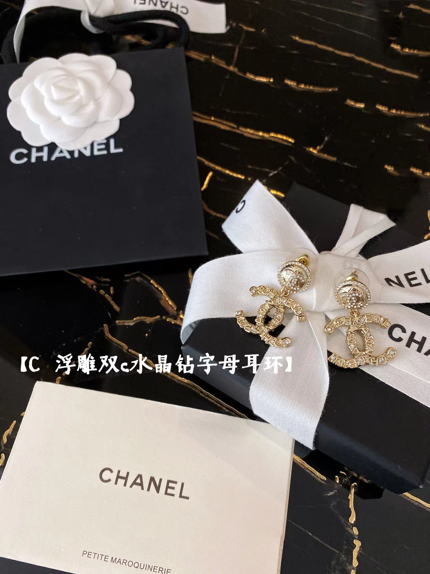 Chanel Embossed Monogram Brooch Earrings Necklace - Original Replica Club
