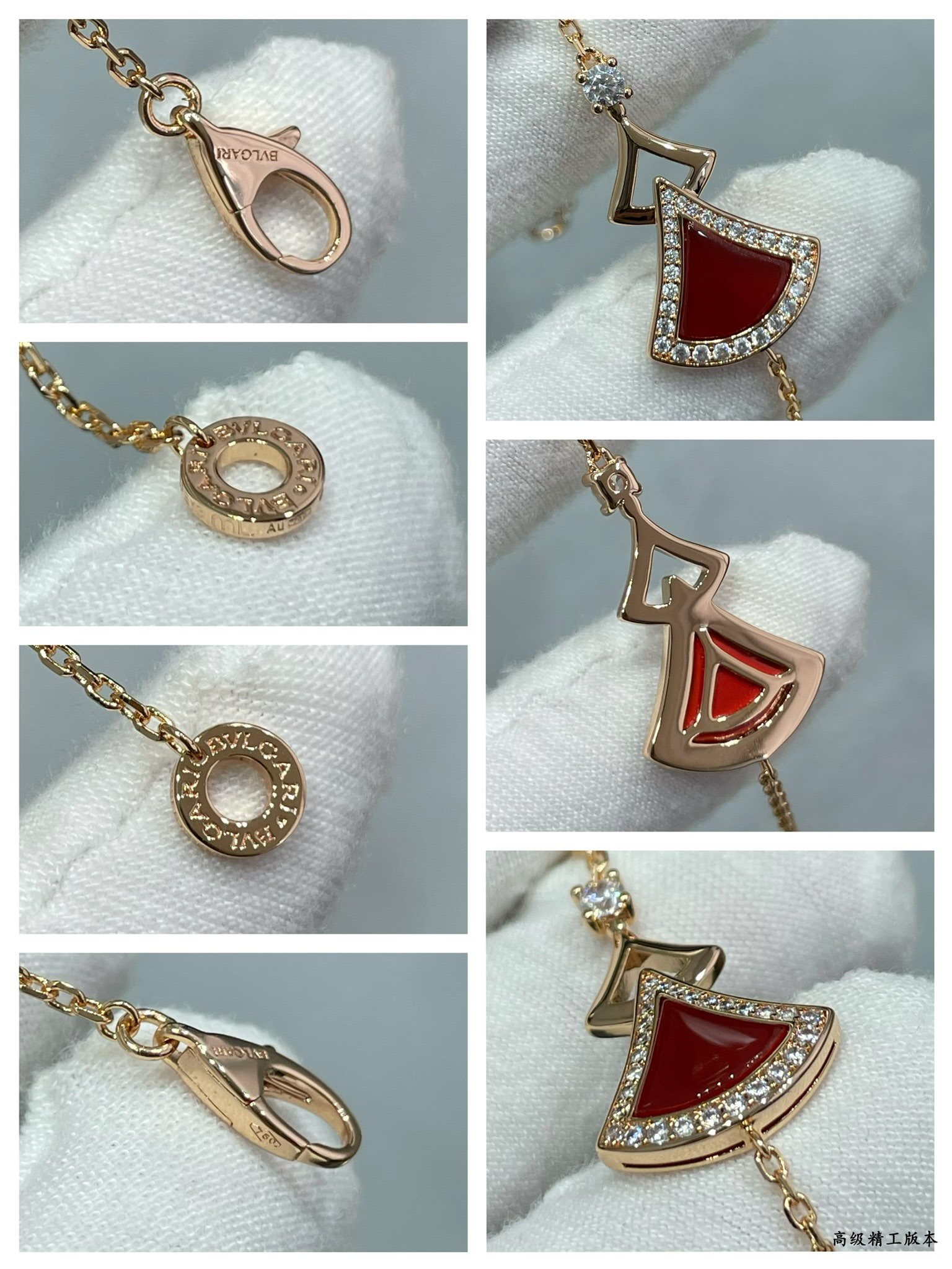Bvlgari Rose Gold Divas' Dream Bracelet - Original Replica Club