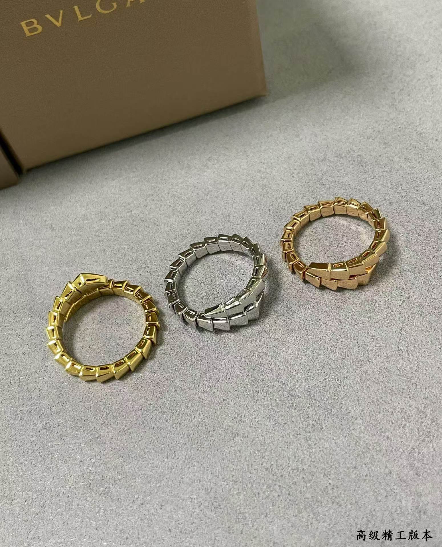 Bvlgari Serpenti Viper Ring - Original Replica Club
