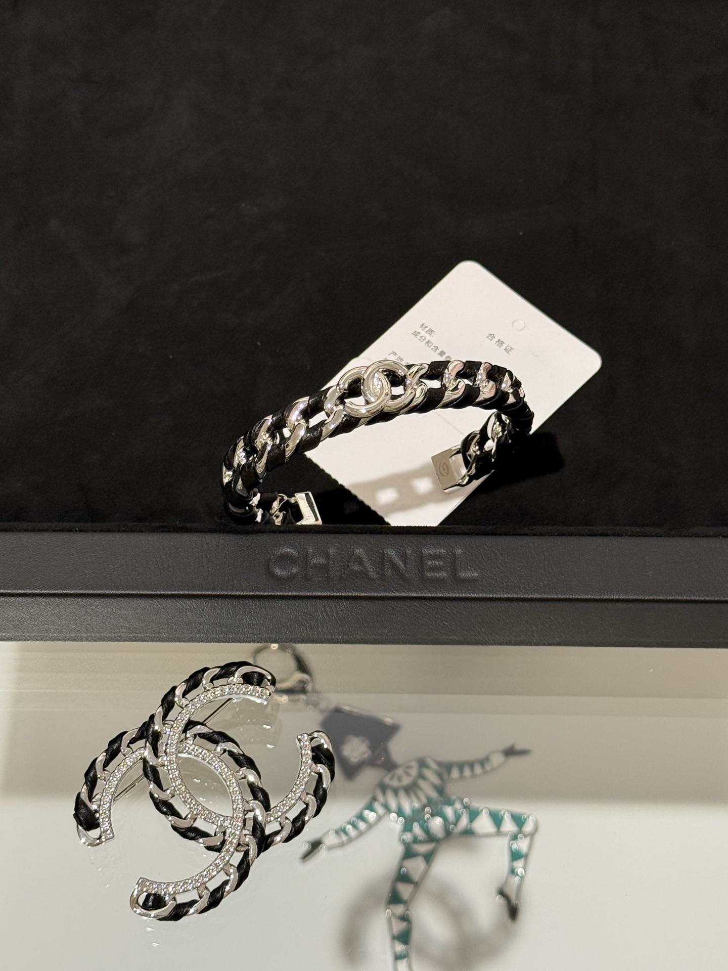 Chanel 26C Leather with Chain Bracelet Cuff Bangle - Original Replica Club