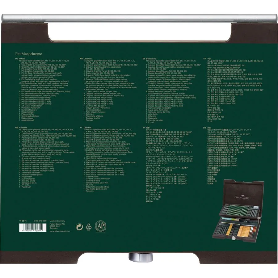 Pitt Monochrome wooden case 86 pieces