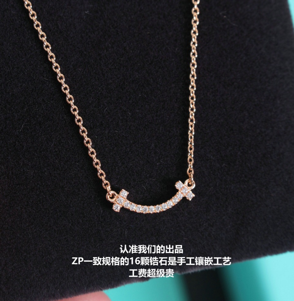 Tiffany Mini Smile Pendant Necklace - Original Replica Club