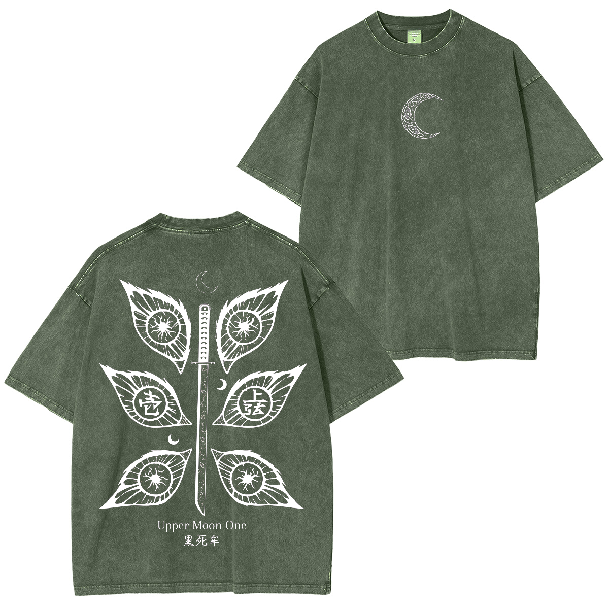 Unisex Anime Inspired Vintage Washed T-Shirt丨Comicssoul TeeThreads Sustain the Scene with Custom Apparel