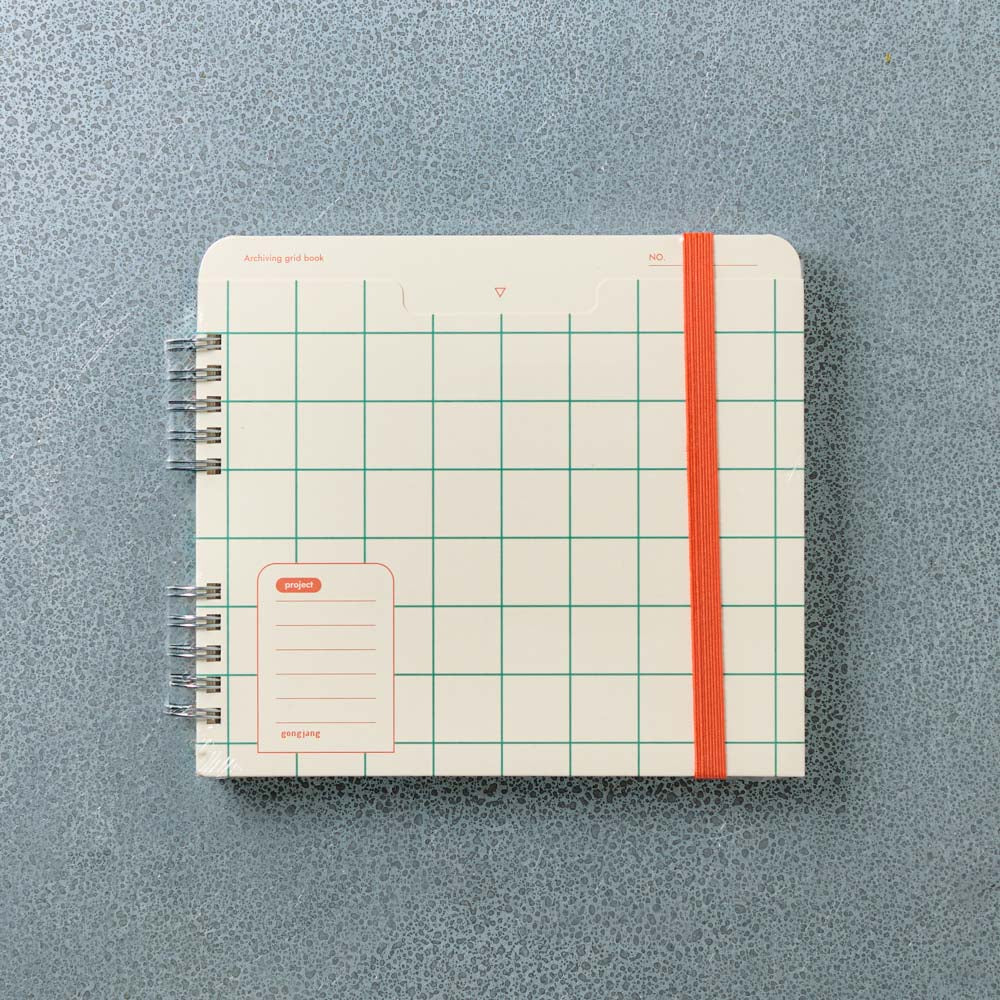 Carnet quadrillé - Gongjang