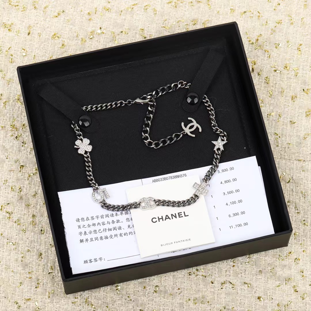 Chanel Black Cuban Chain Choker Necklace - Original Replica Club