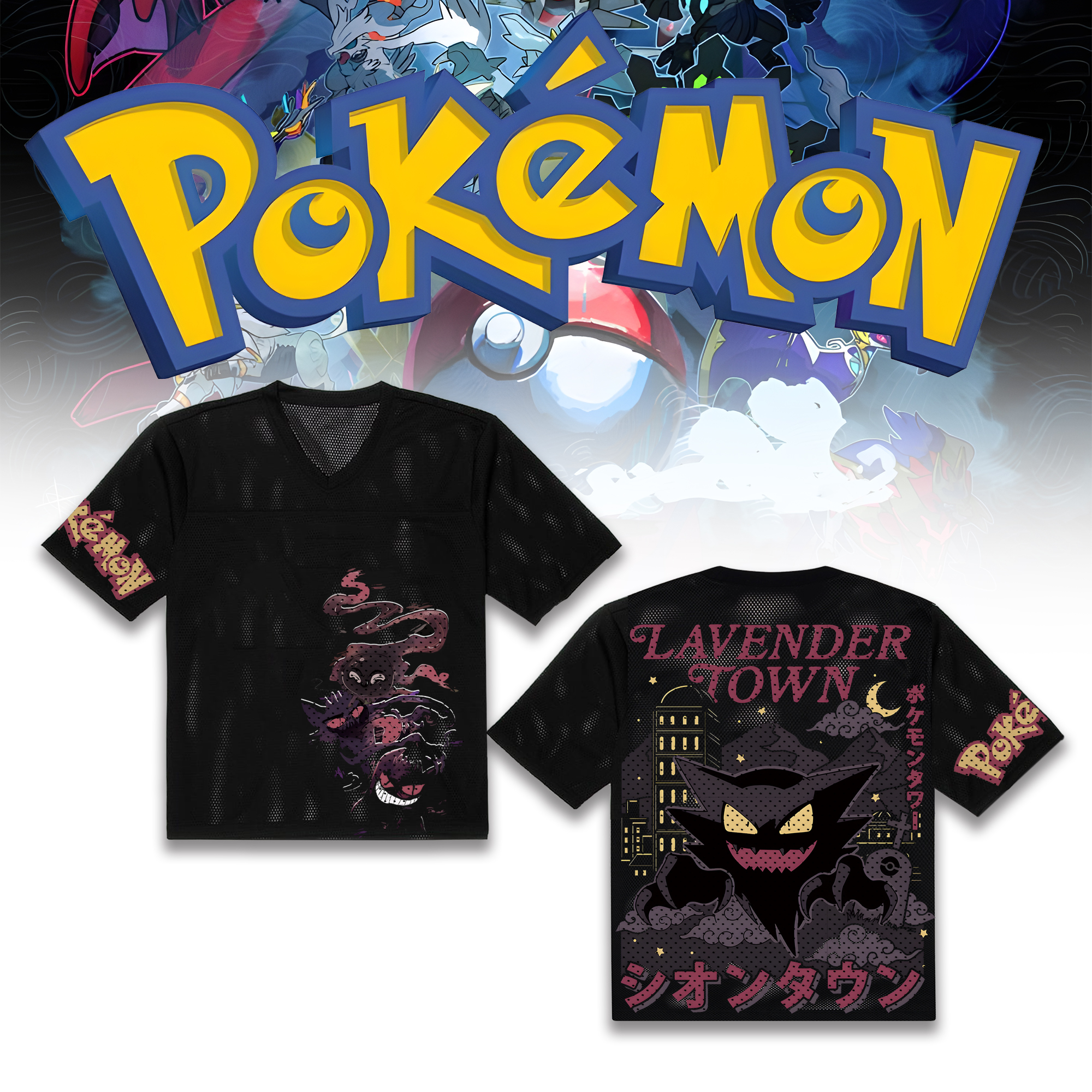 Unisex  “Comicssoul” Anime Style Retro I Mesh T-Shirt
