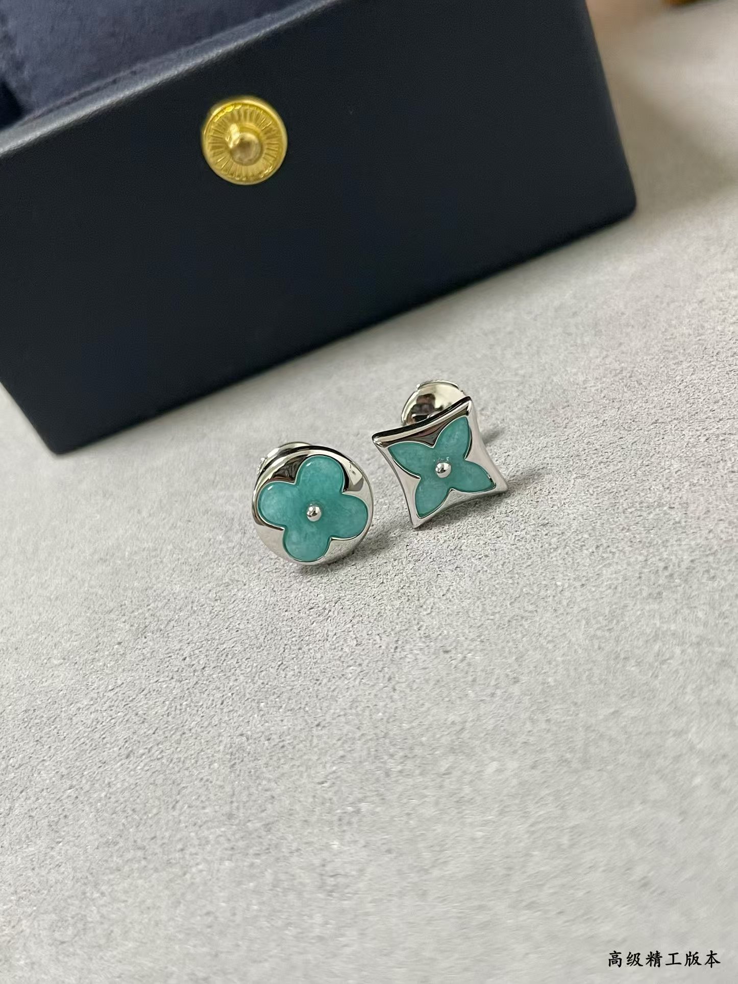 Louis Vuitton AB Style Amazonite Stud Earrings - Original Replica Club
