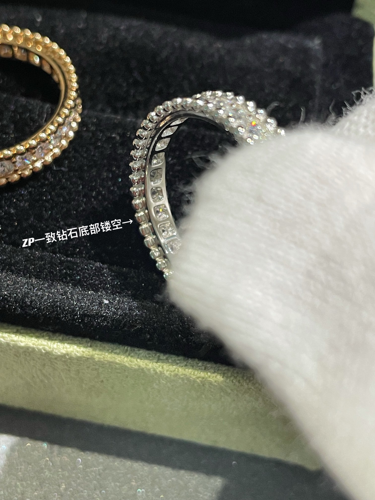 VCA Perlee Diamonds Ring, 1 Row - Original Replica Club