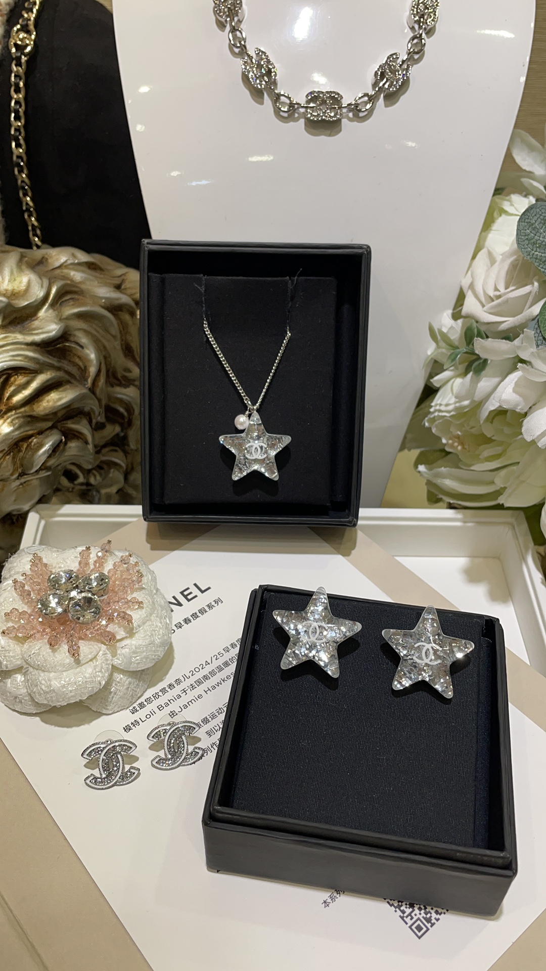 Chanel Silver Shiny Star Necklace and Earrings - Original Replica Club