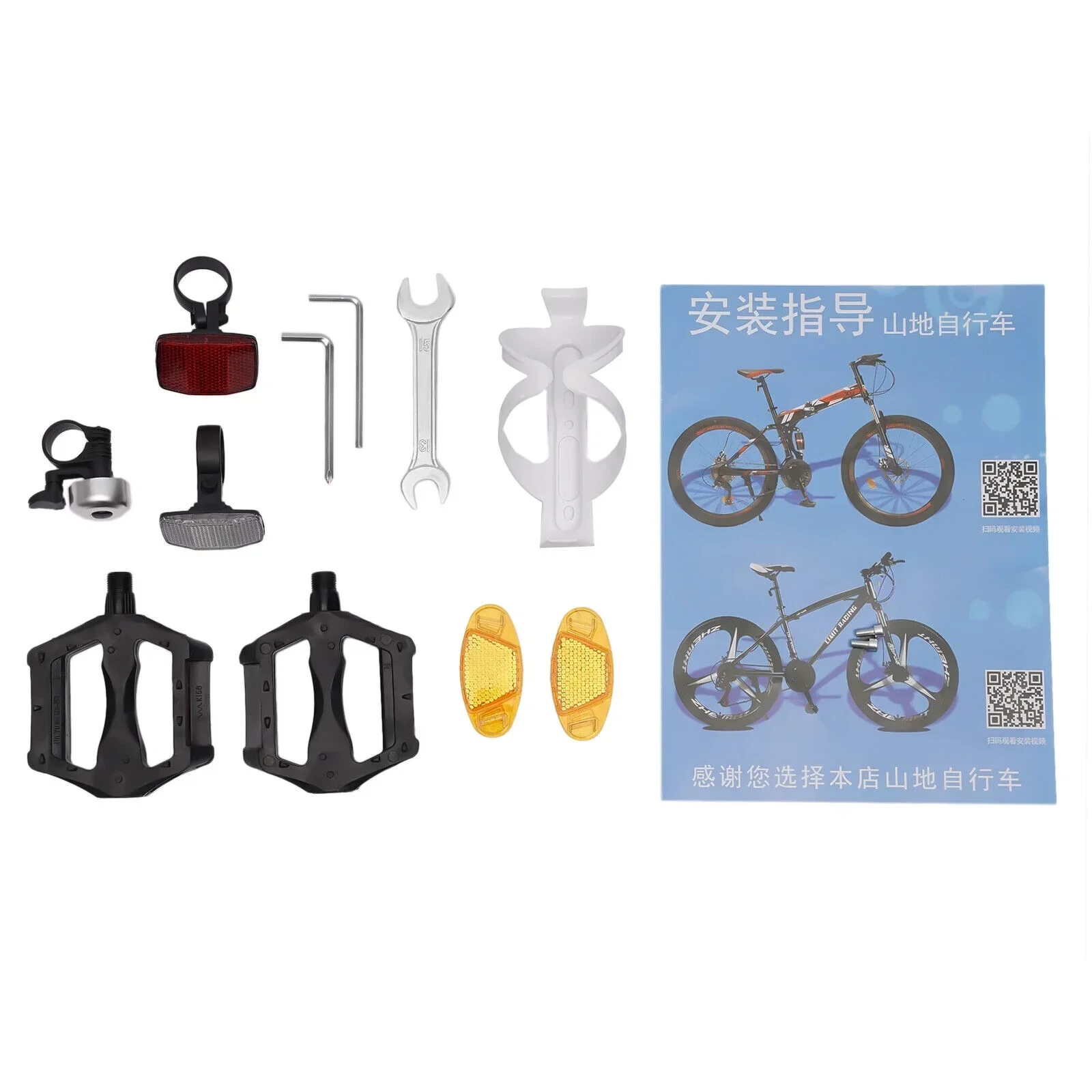 Outroad 26 inch 21 Speed Full Suspension Folding Mountain Bike, High-Carbon Steel, Double Disc Brakes - 120kg Capacity - Image 10 Outroad 26 inch 21 Speed Full Suspension Folding Mountain Bike, High-Carbon Steel, Double Disc Brakes - 120kg Capacity - Image 10