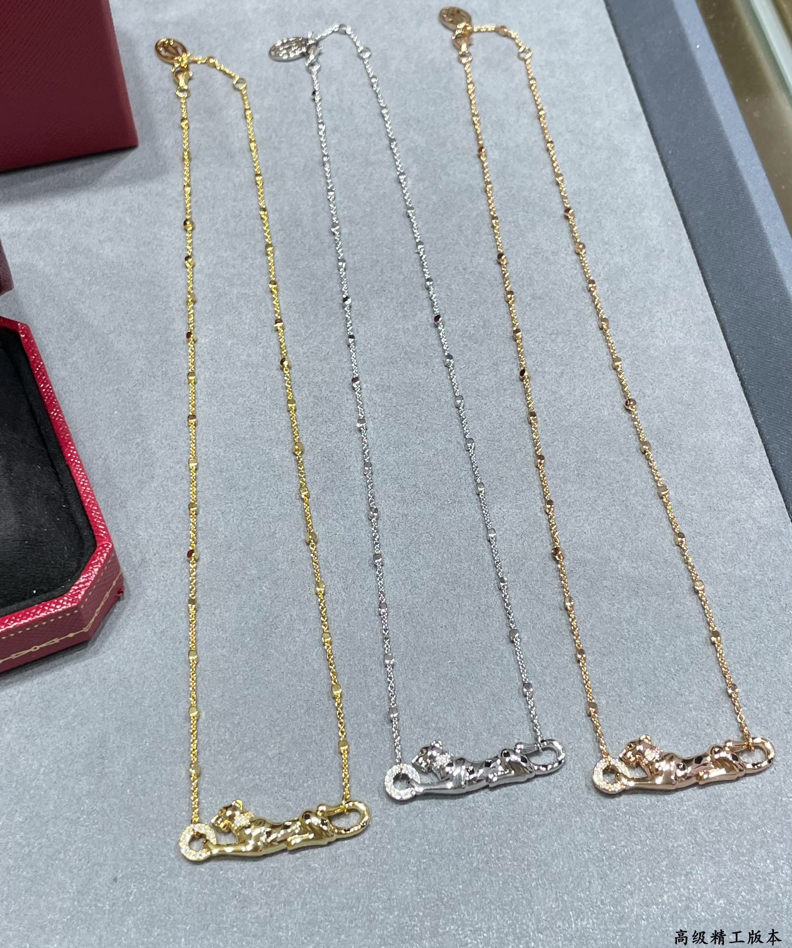 Cartier Panthère de Black Panther Necklace - Original Replica Club