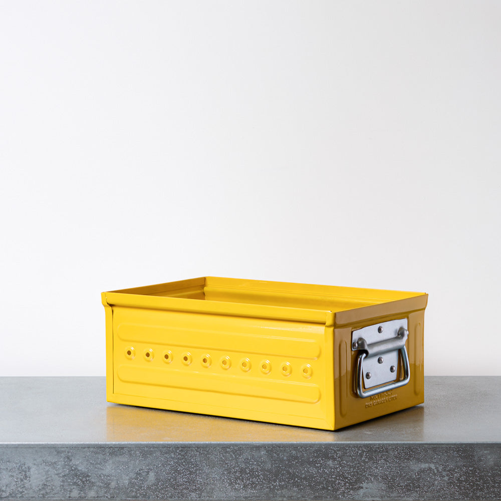 Bac de rangement à poignées - Jaune