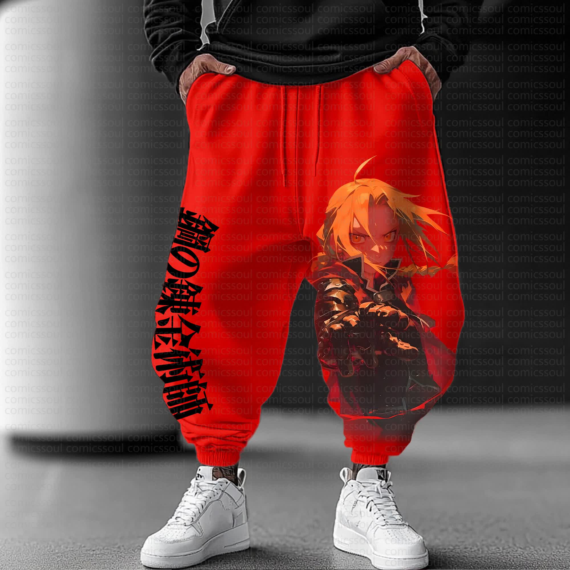 Unisex Anime Inspired Vintage Pants丨Comicssoul
