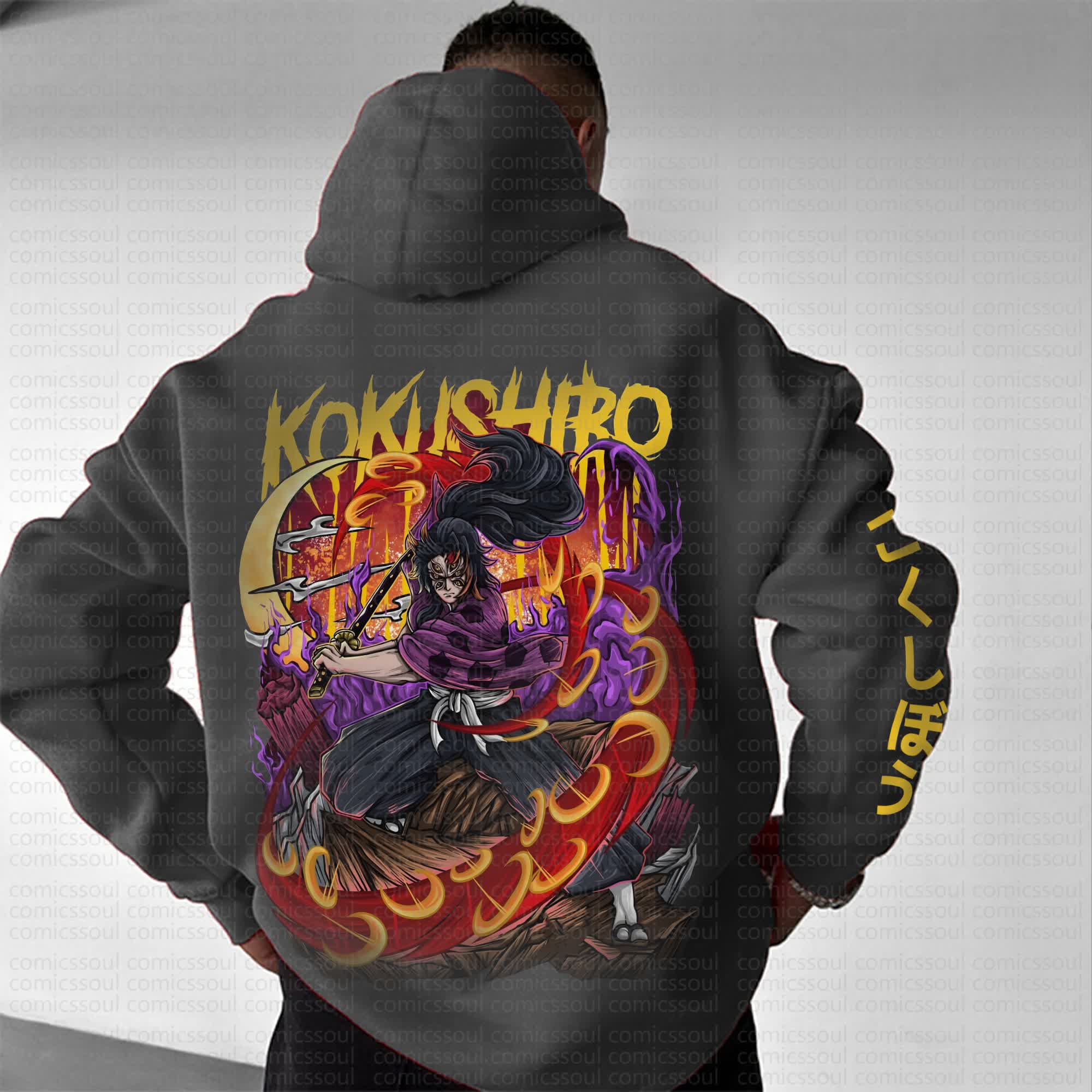 Unisex Anime Graphic Streetwear Vintage Hoodie丨Comicssoul