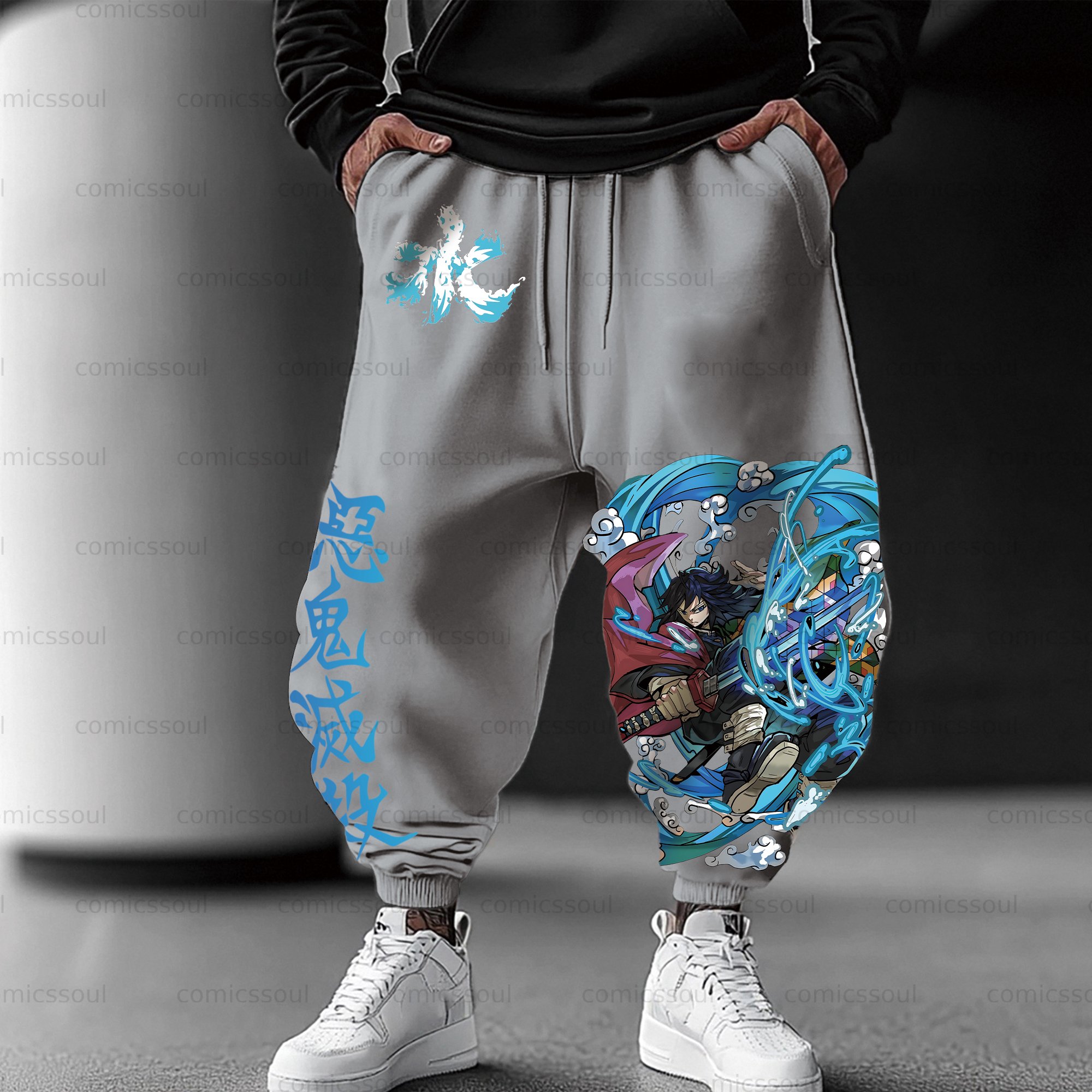 Unisex Anime Inspired Vintage Pants