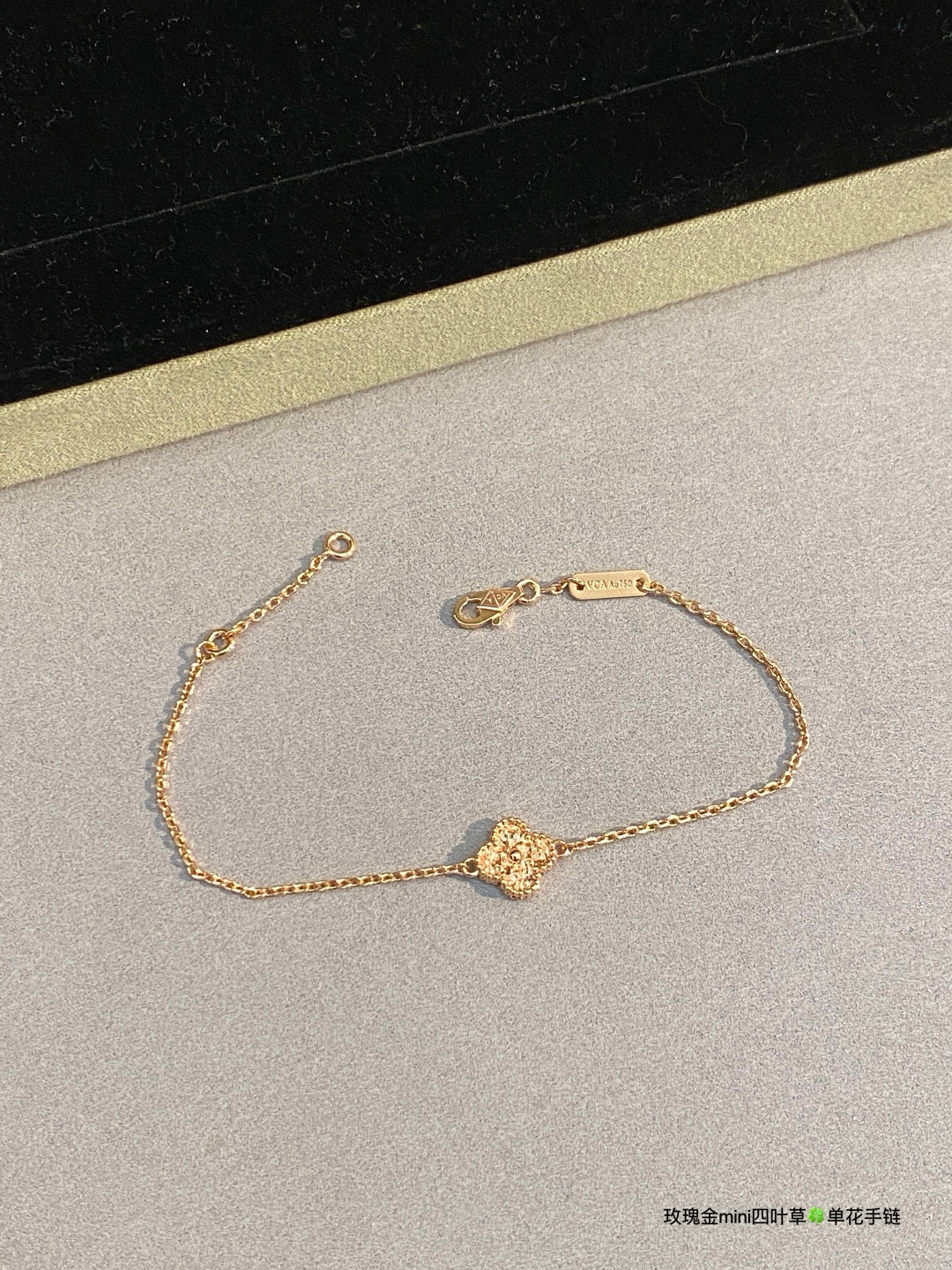 VCA Diamond Clover Sweet Alhambra Bracelet, 1 Motif - Original Replica Club