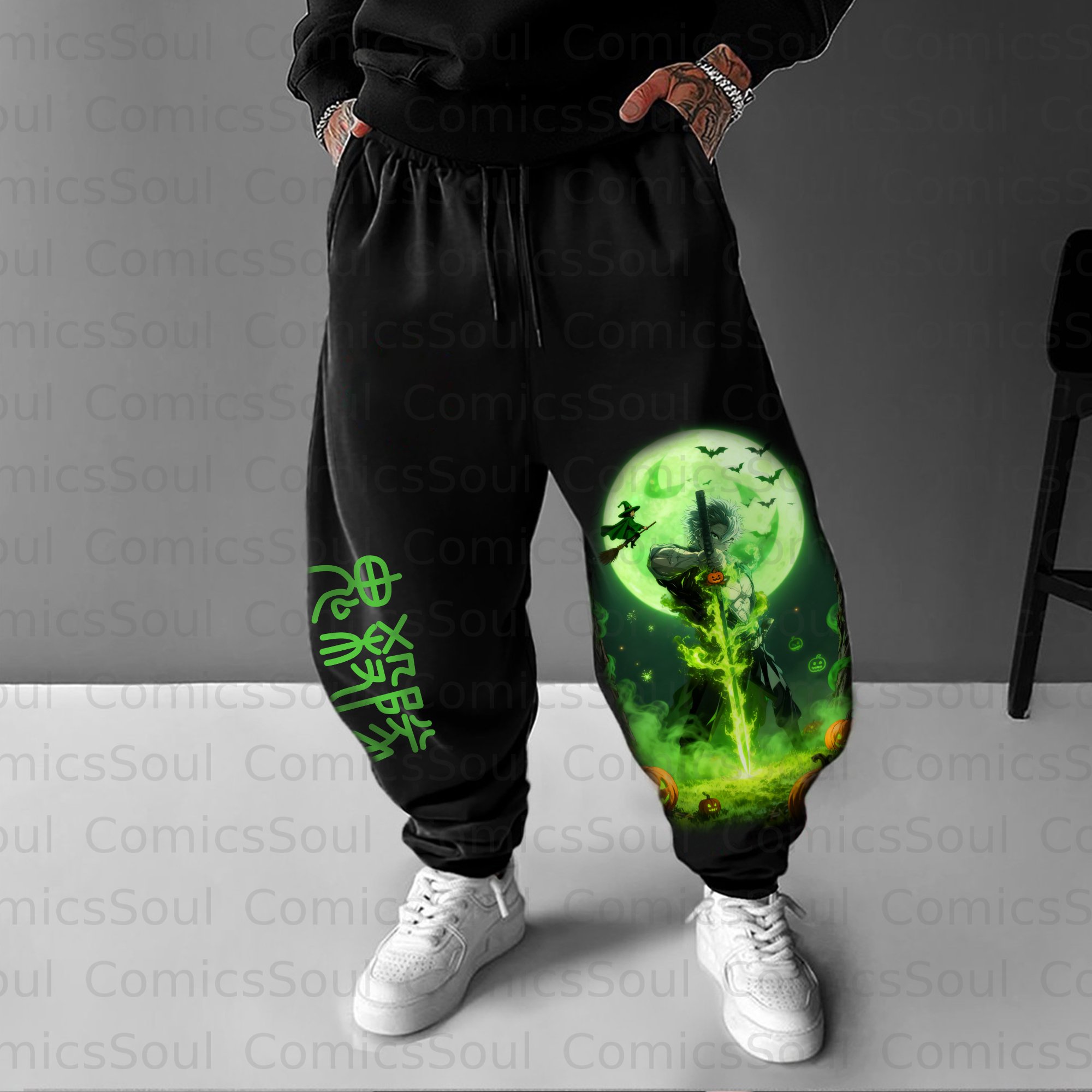 Unisex Halloween Anime Inspired Vintage Pants