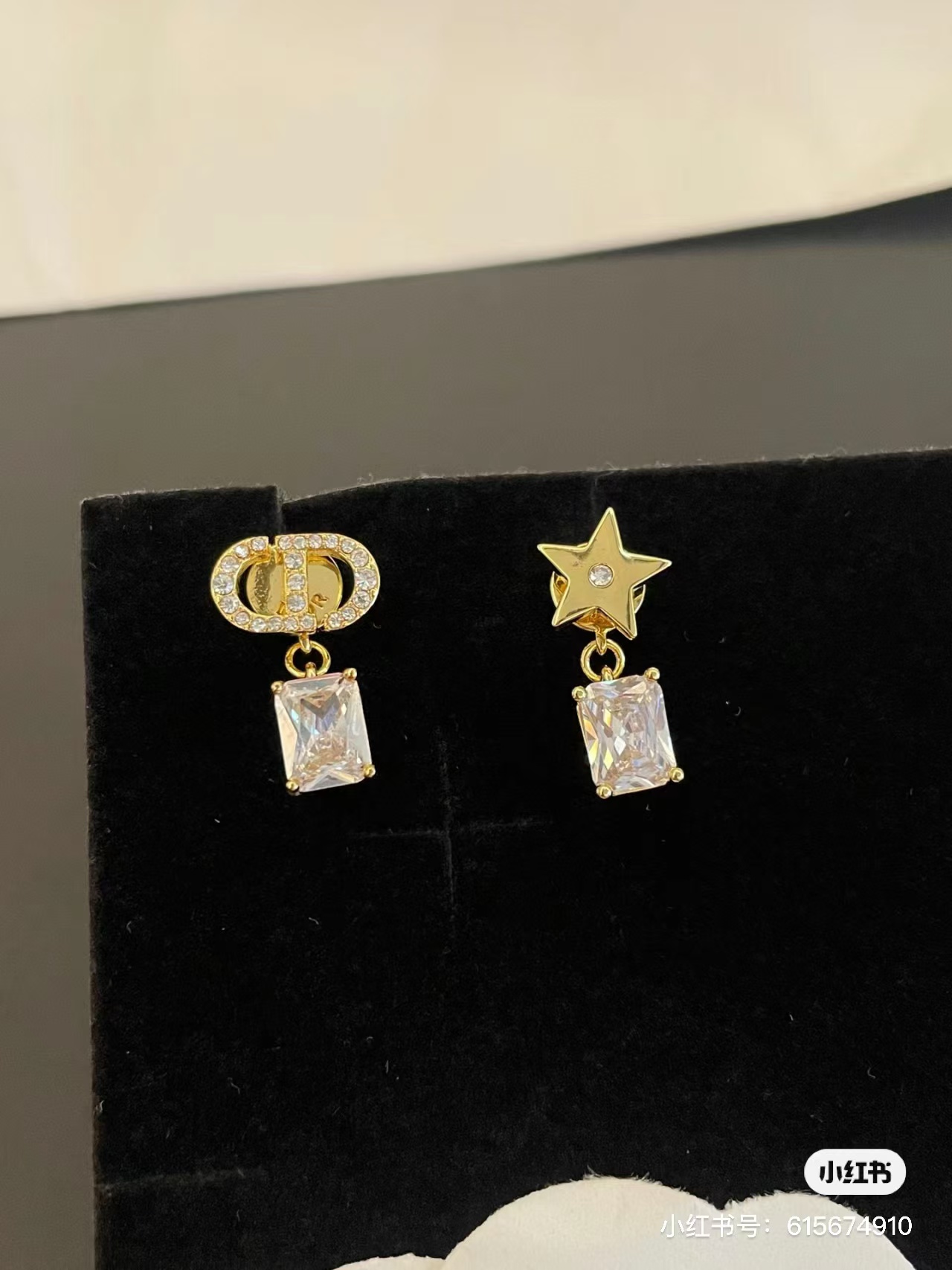Dior Asymmetric Star Earrings - Original Replica Club