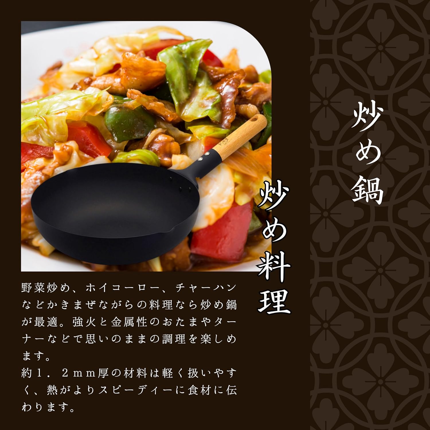 Takumi MGIT28P Frying Pan, Made in Japan, 11.0 inches (28 cm), Induction Compatible, Magma Plate, Iron