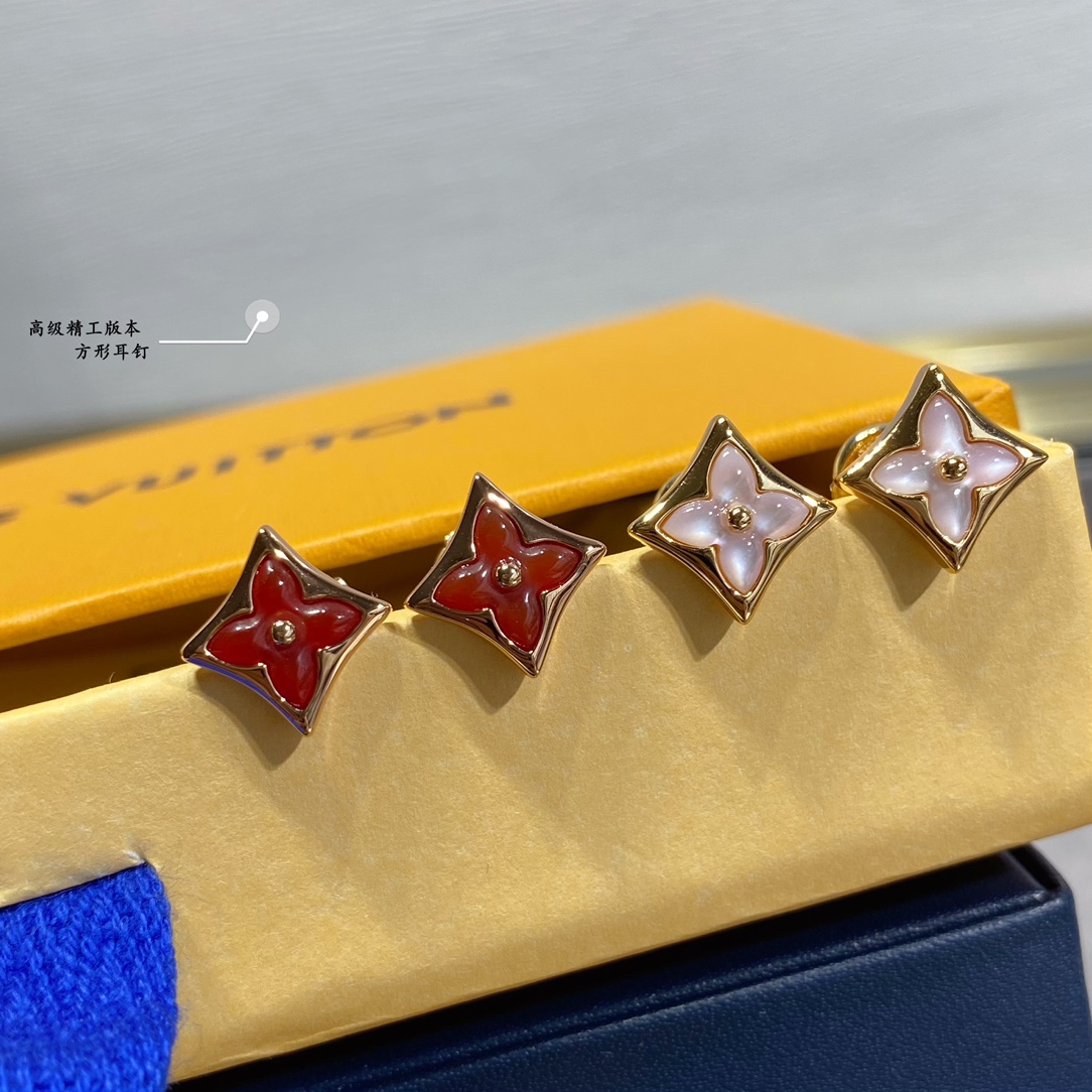 Louis Vuitton Star Stud Earrings - Original Replica Club