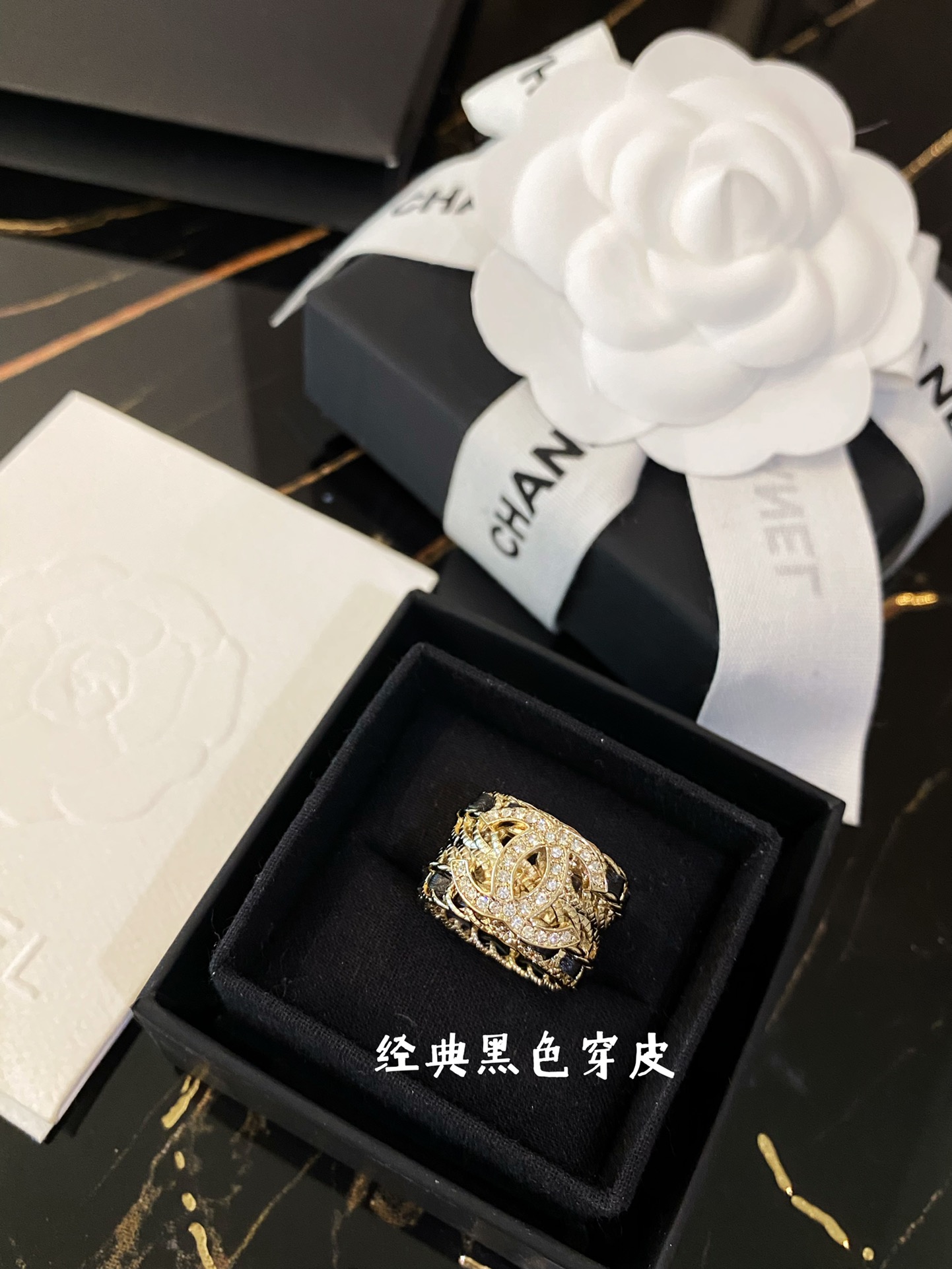 Chanel Wide Hollow Leather Wrap Vintage Ring - Original Replica Club